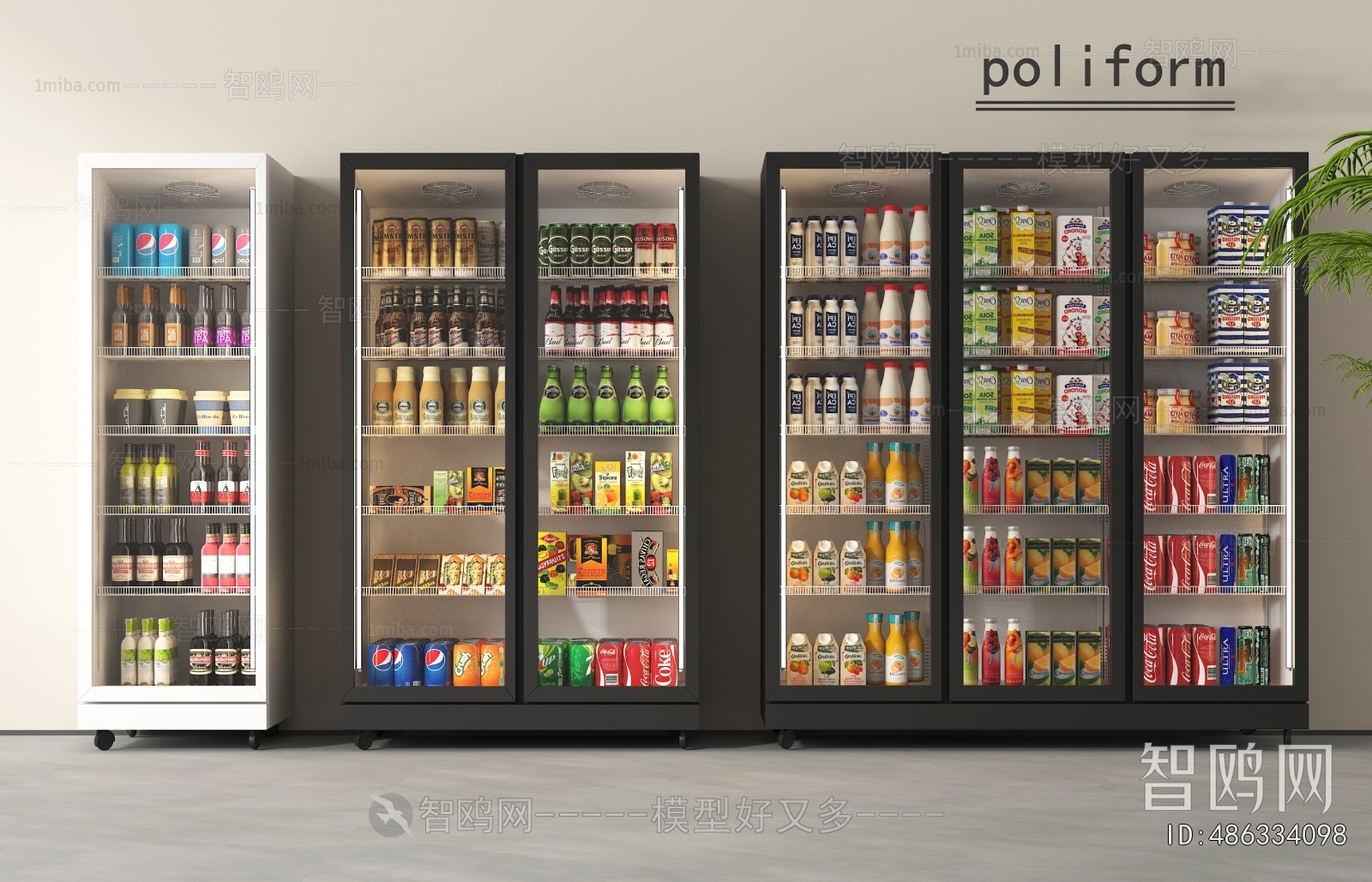 Modern Refrigerator Freezer