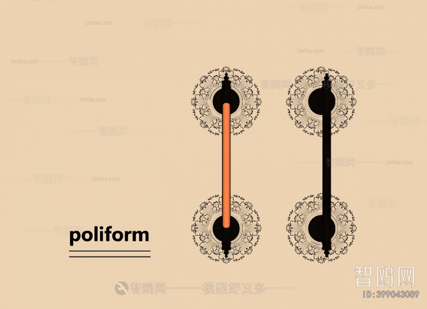 French Style Wall Lamp