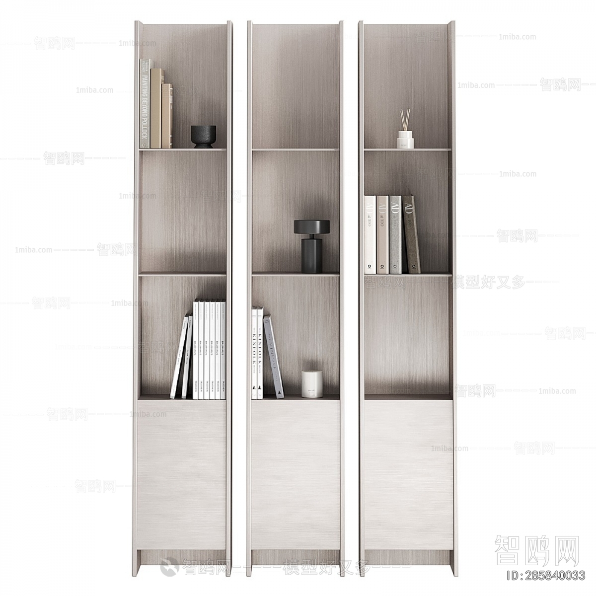 Modern Bookcase