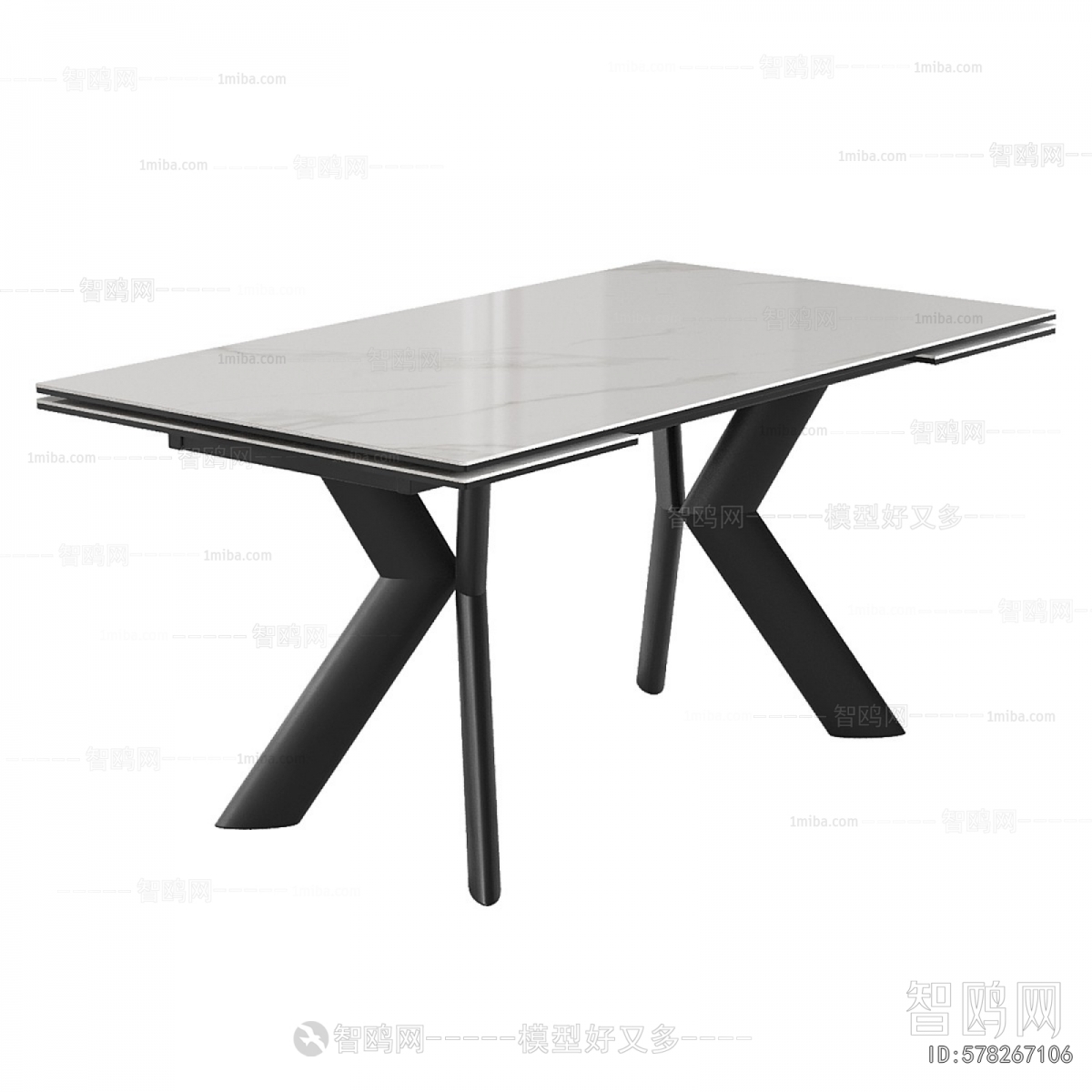 Modern Dining Table