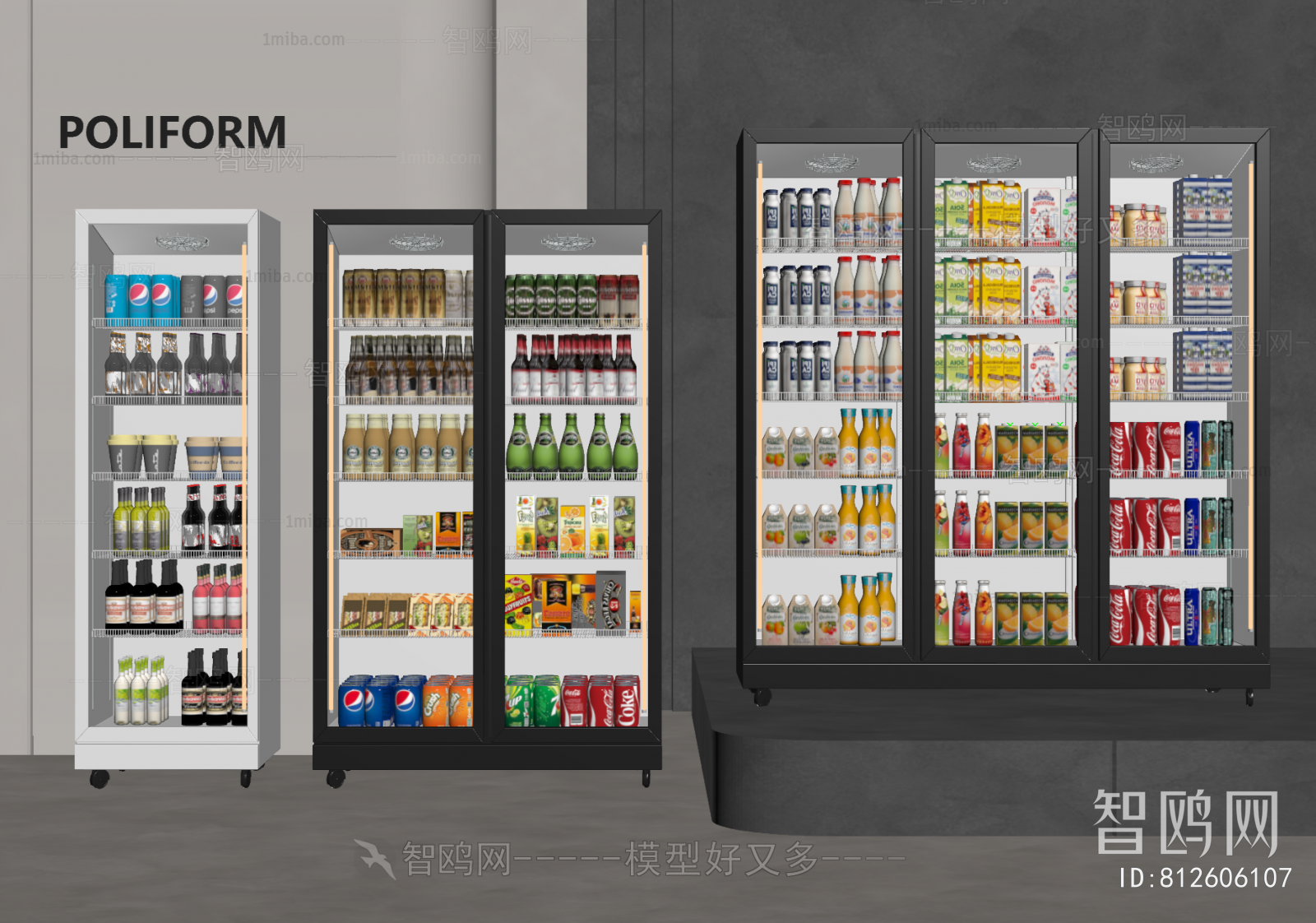 Modern Refrigerator Freezer