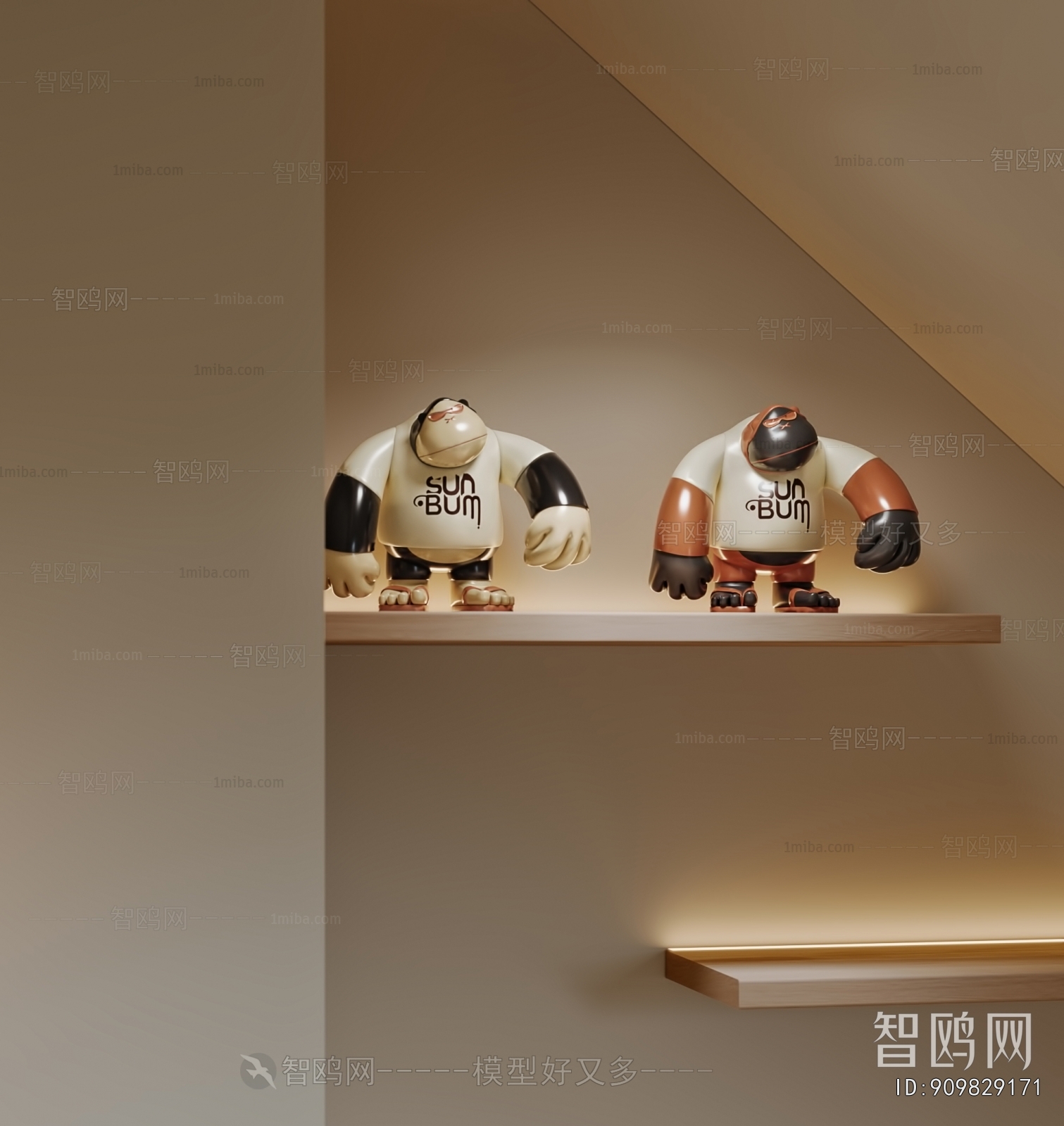 Modern Children's Room