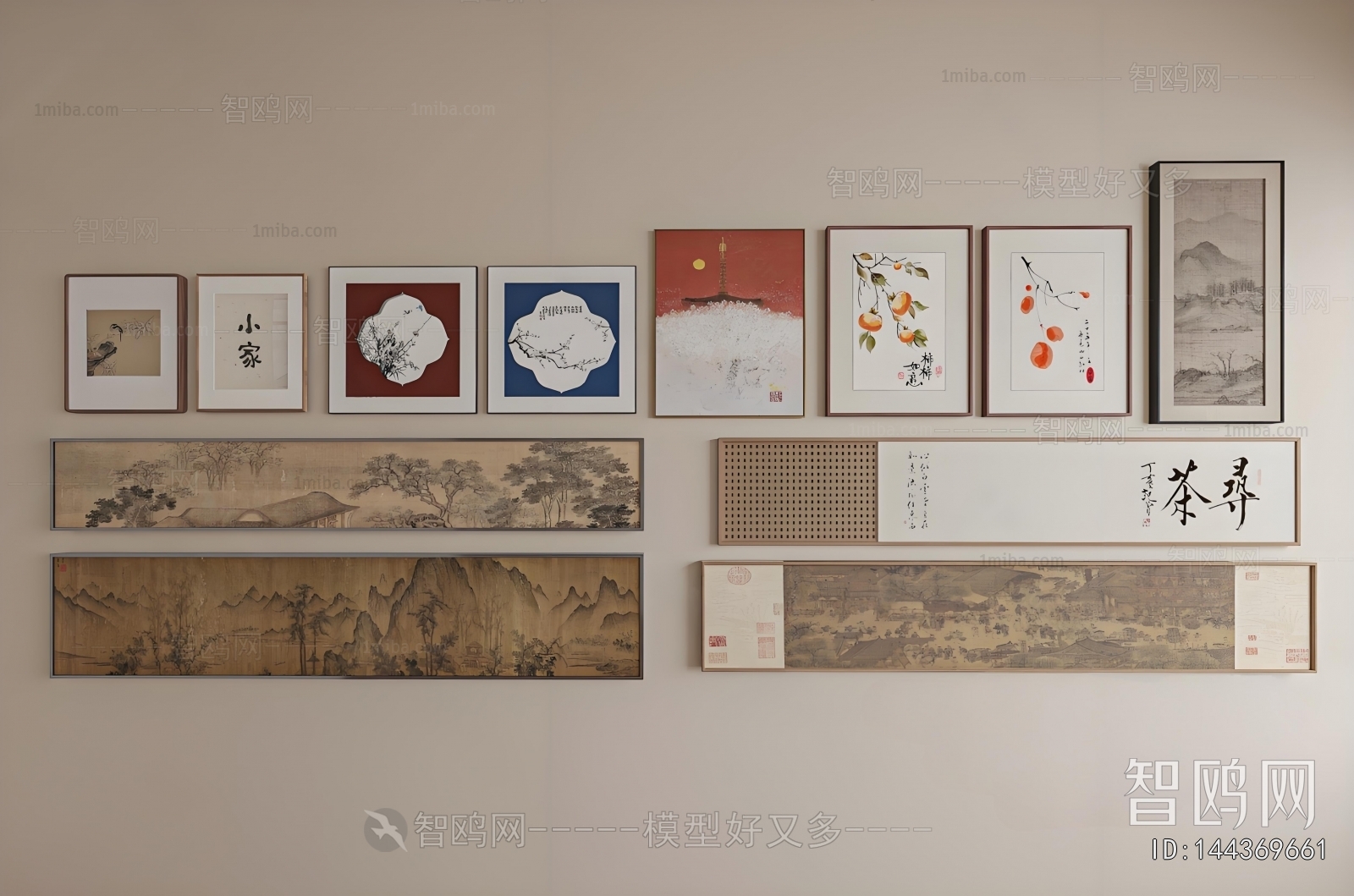 New Chinese Style Painting