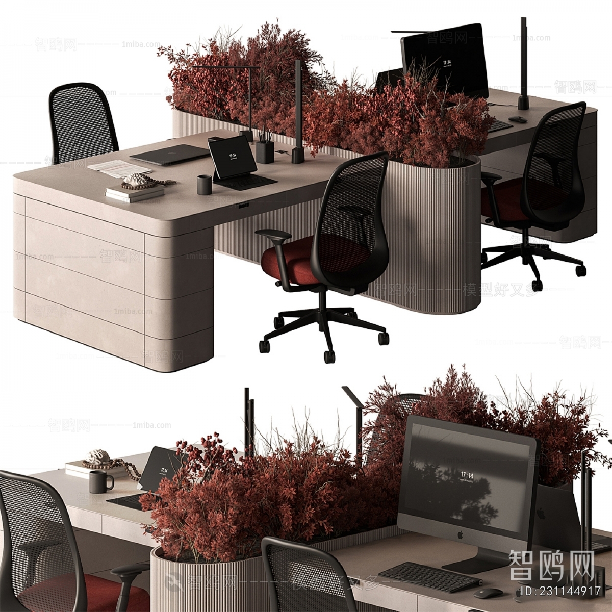 Modern Office Desk And Chair