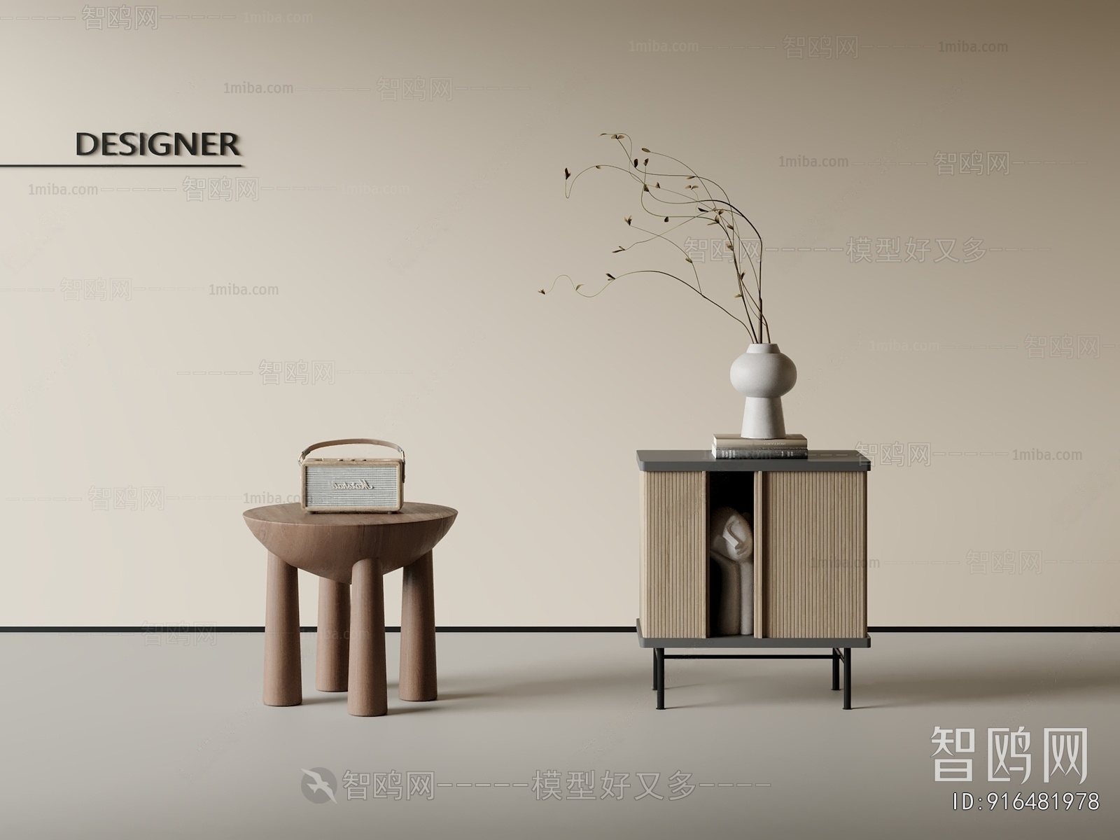 Modern Bedside Cupboard