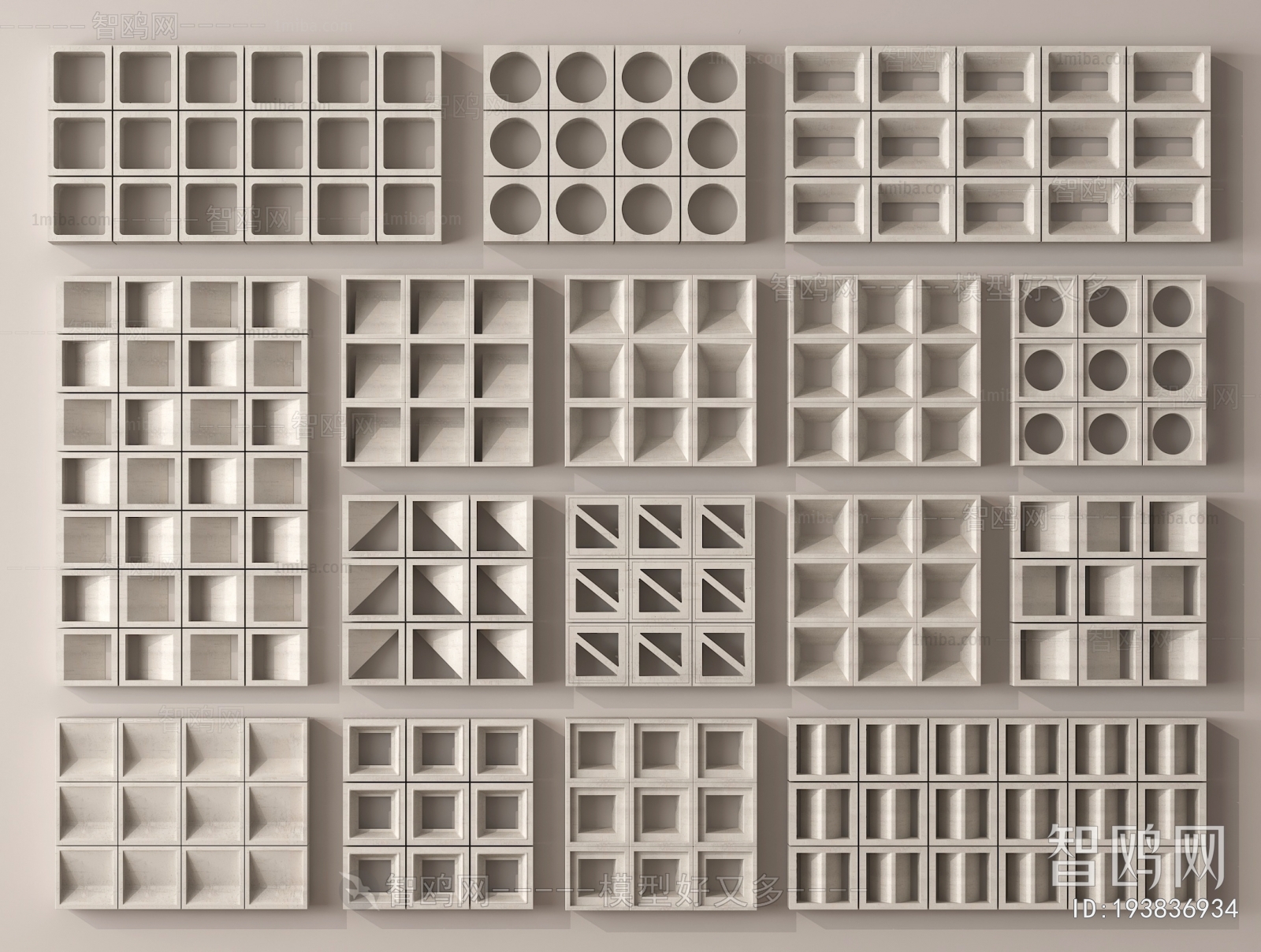 Modern Cement Brick Screen Partition