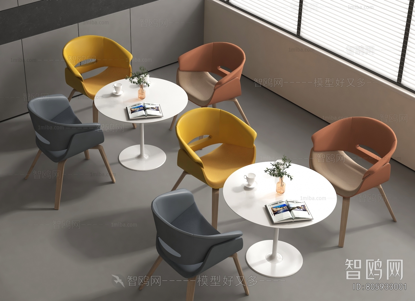 Modern Leisure Table And Chair