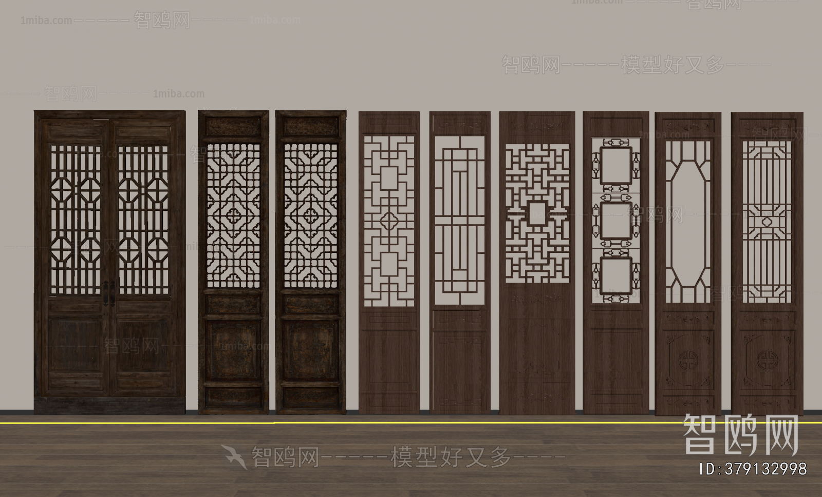 Chinese Style Wooden Screen Partition