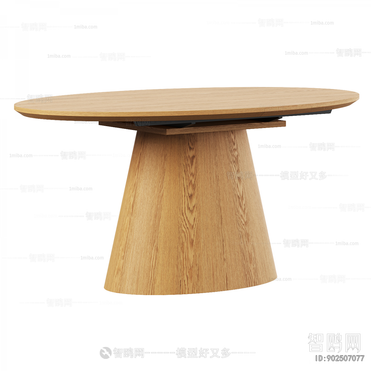 Modern Dining Table