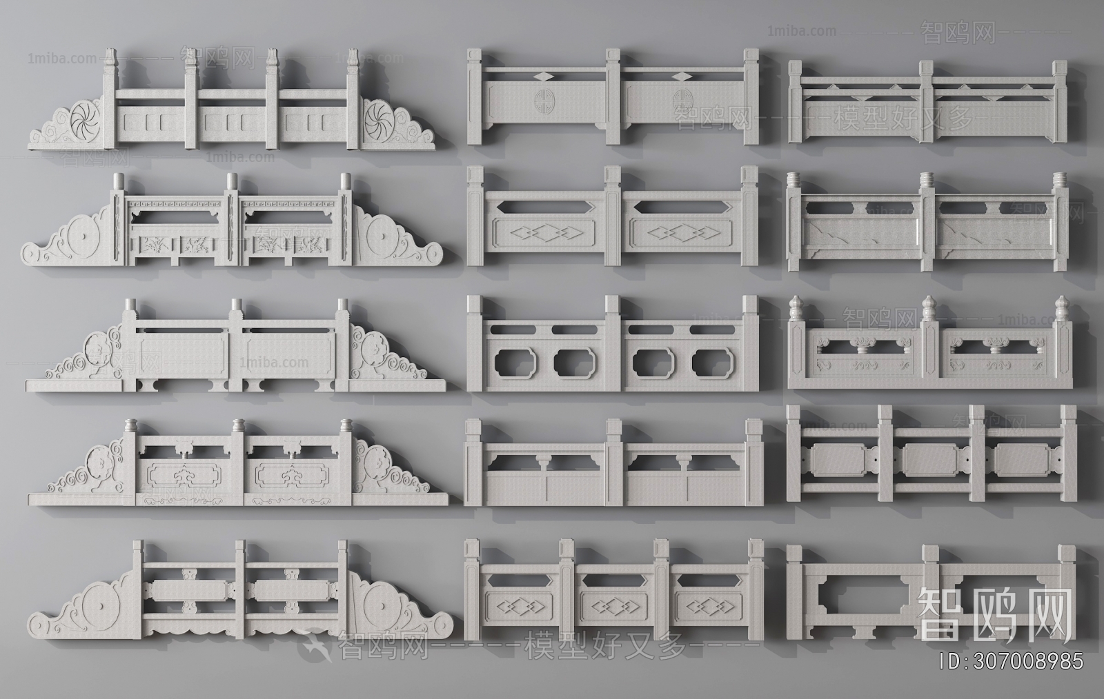 Chinese Style Guardrail