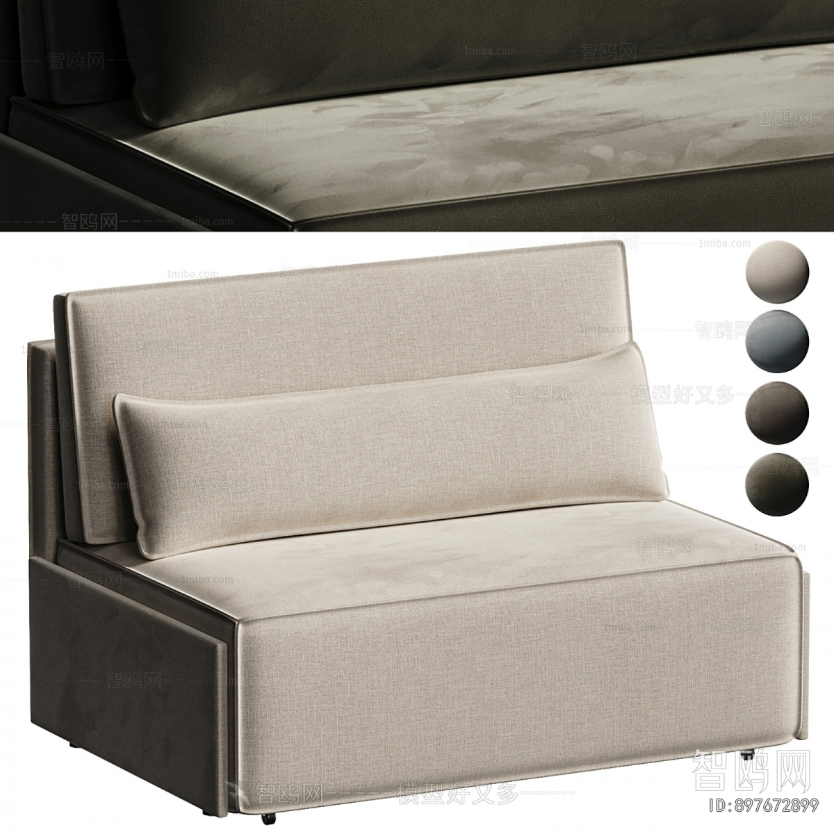 Modern Single Sofa