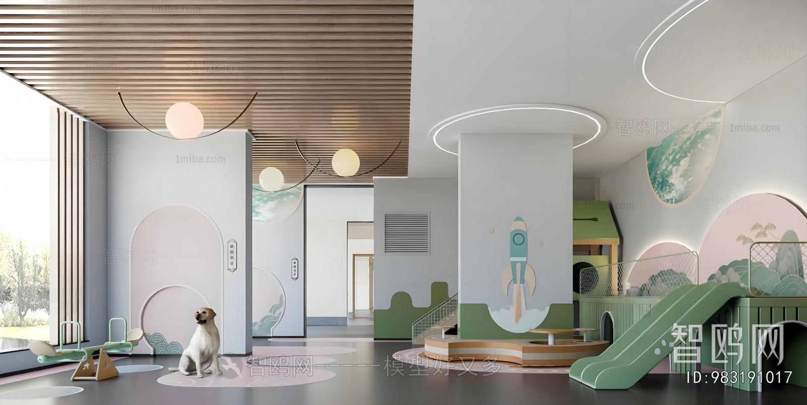 New Chinese Style Playground