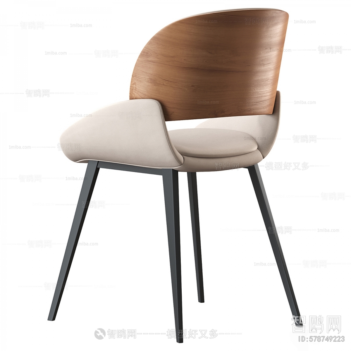 Modern Dining Chair
