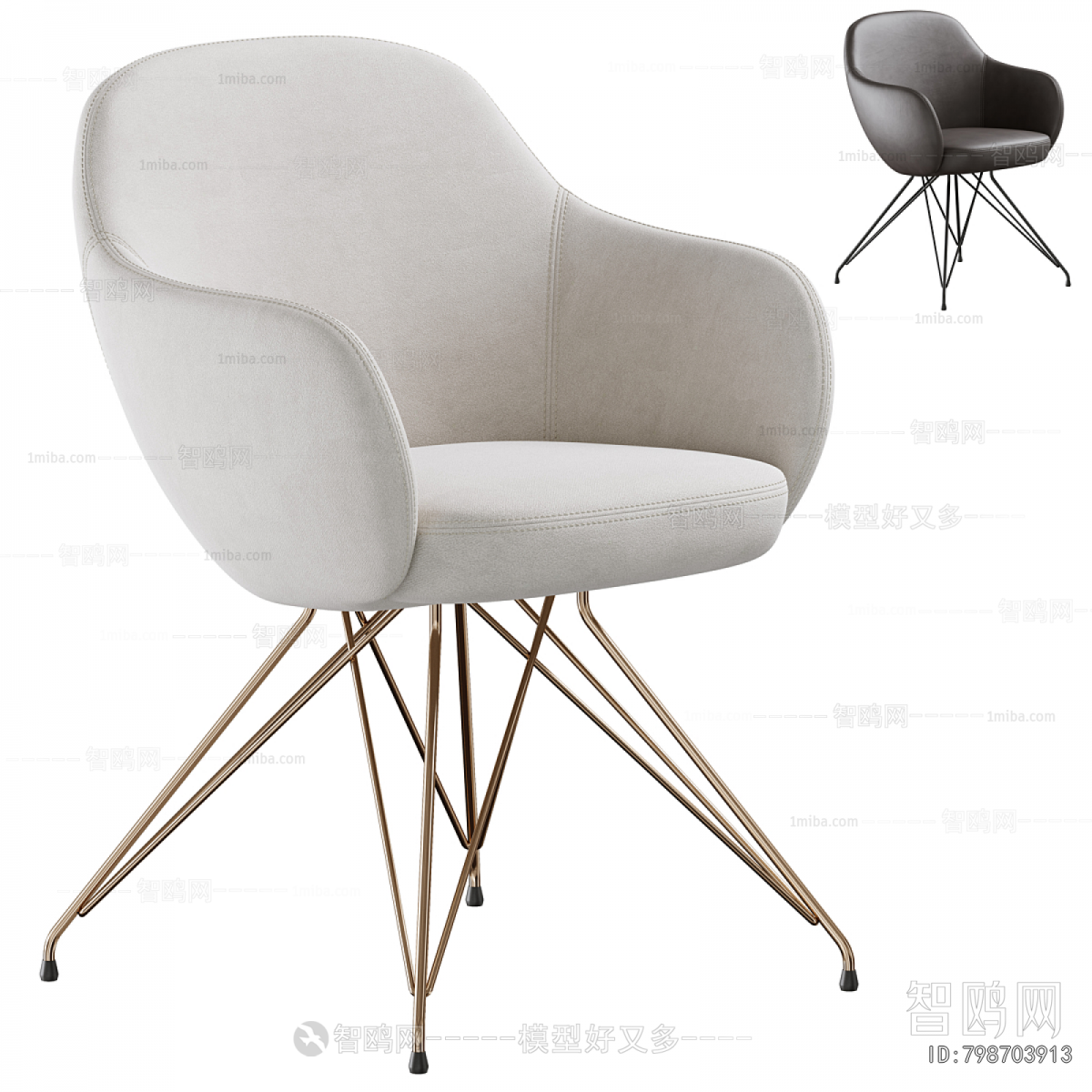 Modern Dining Chair