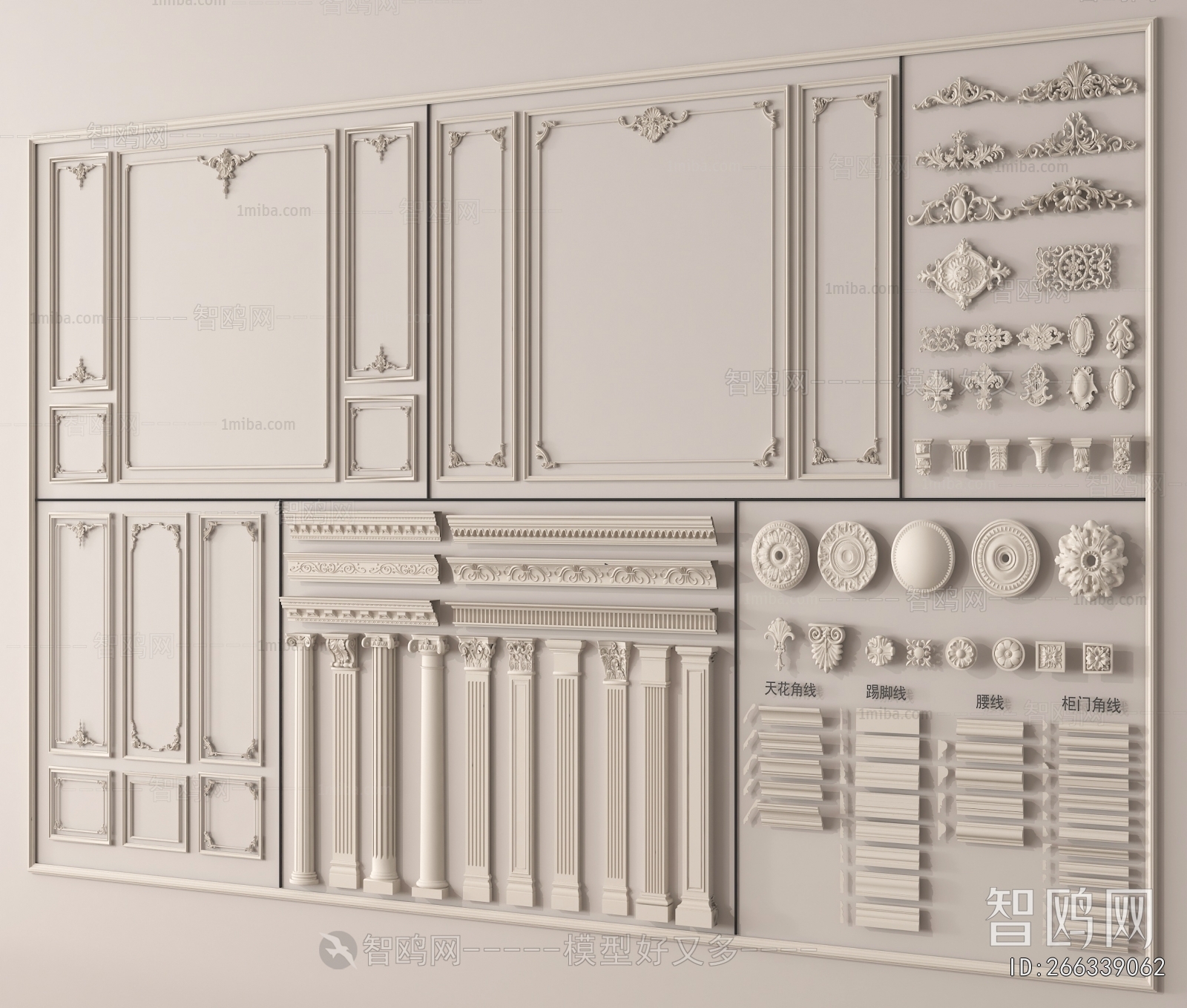 French Style Carving