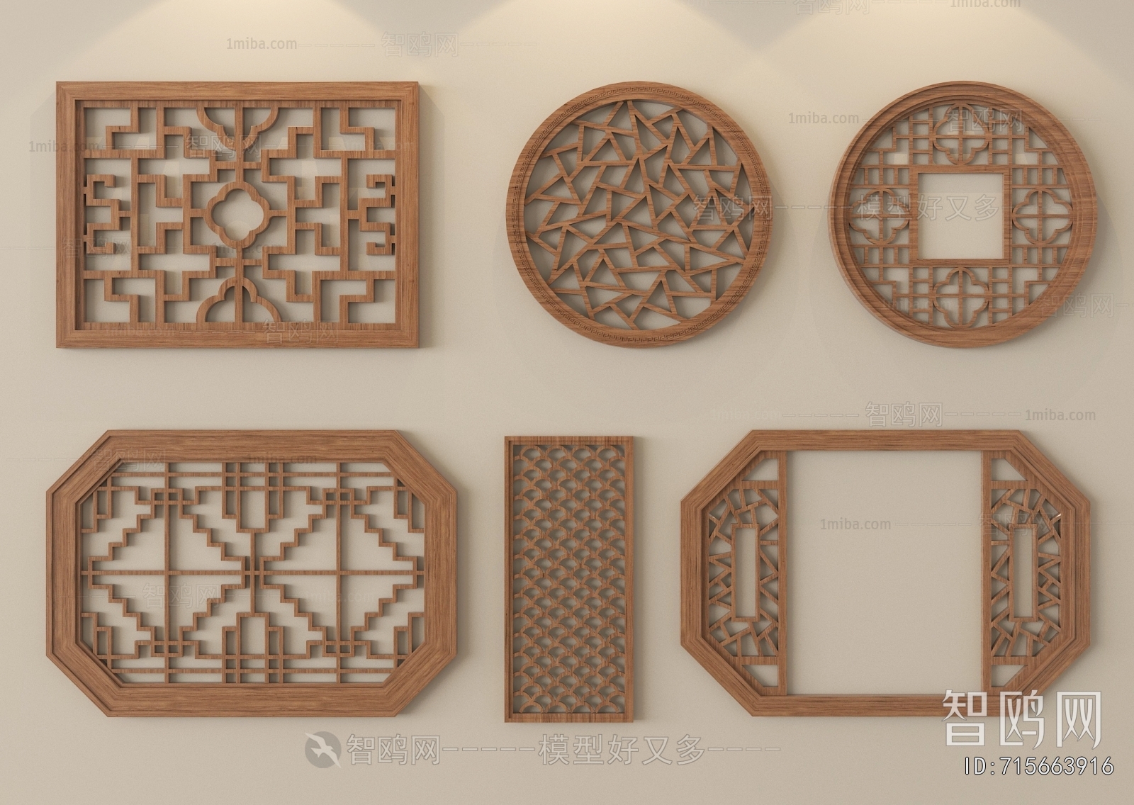 New Chinese Style Window