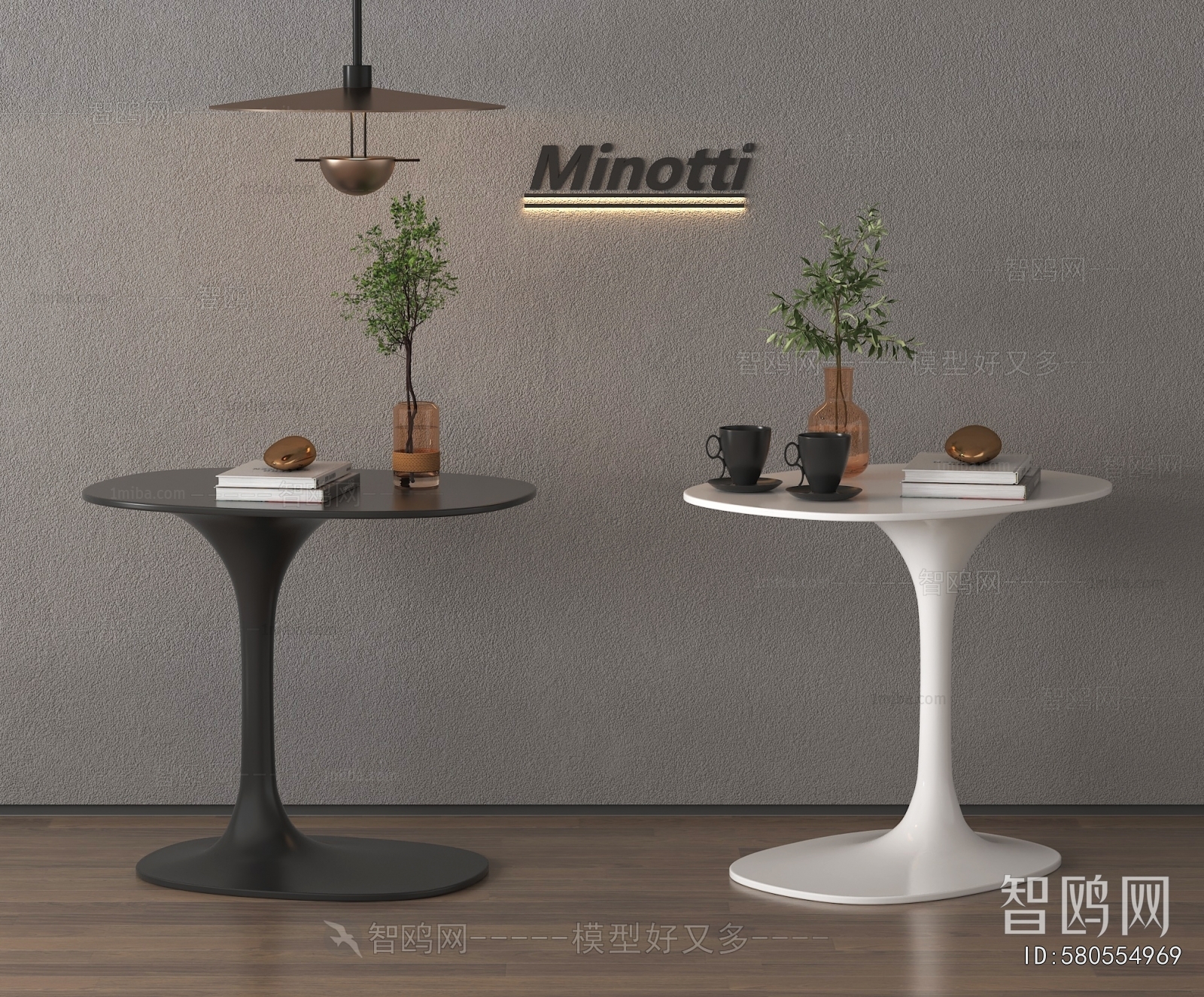 Modern Side Table/corner Table