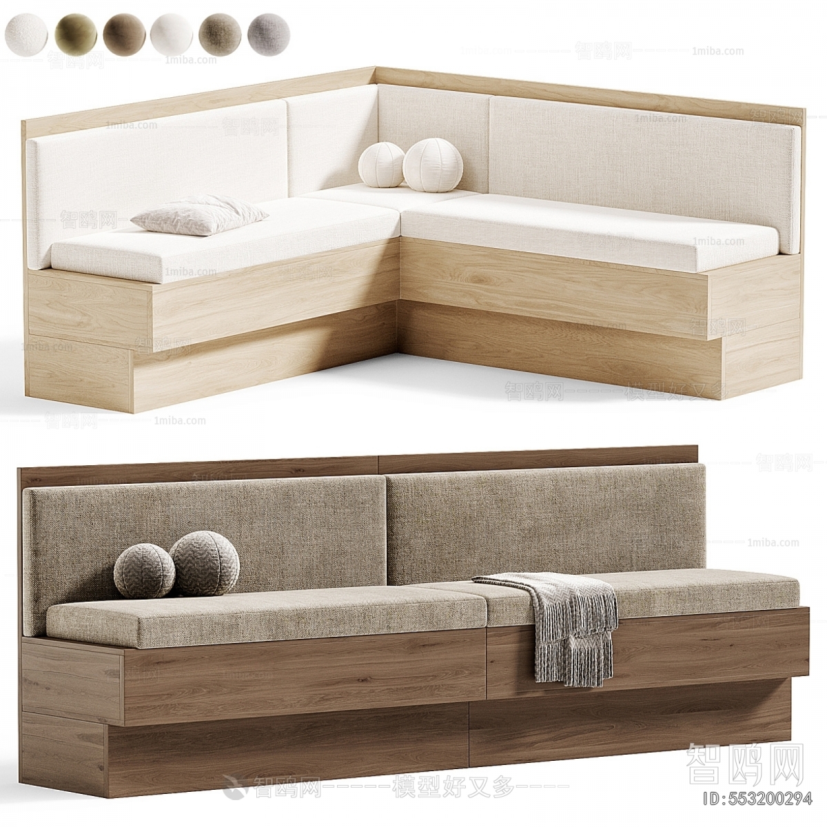 Modern Card Seat Sofa