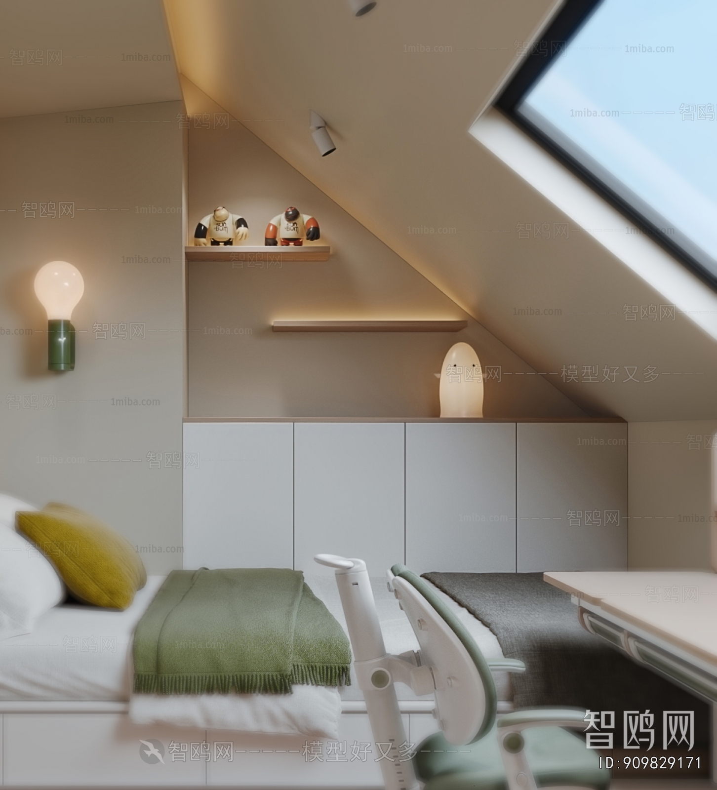 Modern Children's Room