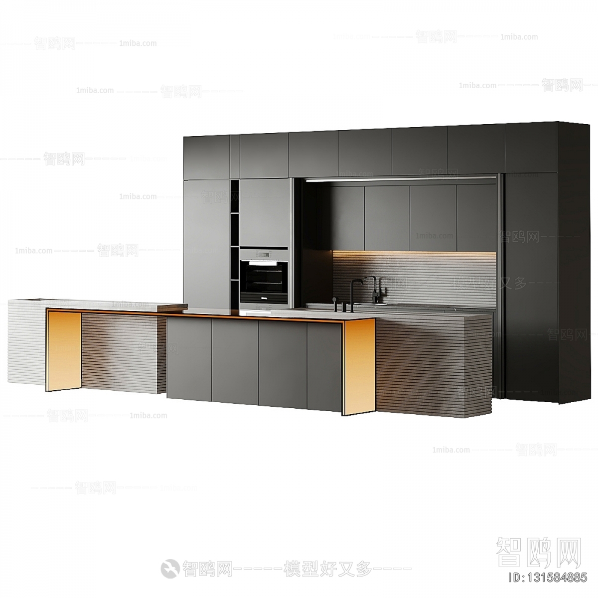 Modern Kitchen Cabinet