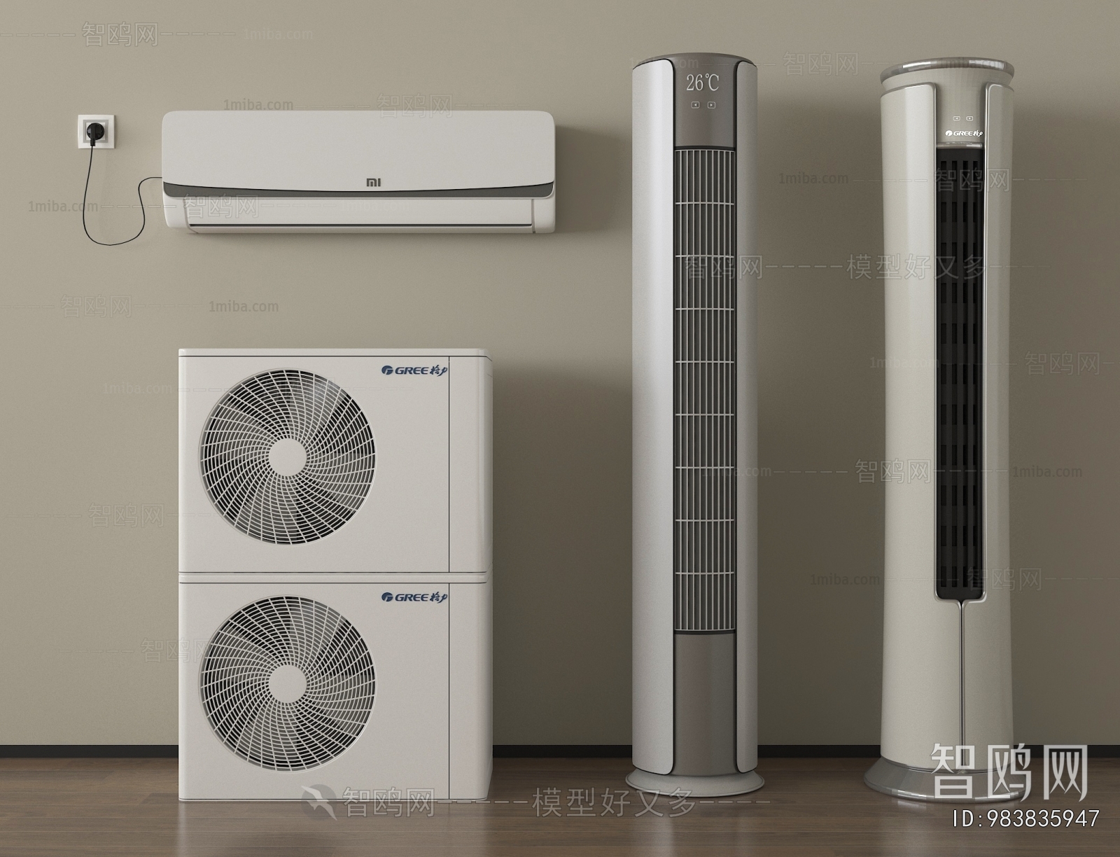 Modern Air Conditioner