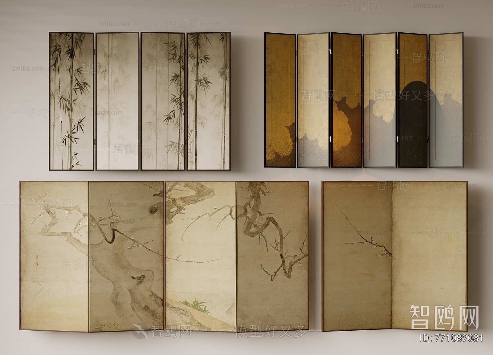 New Chinese Style Partition