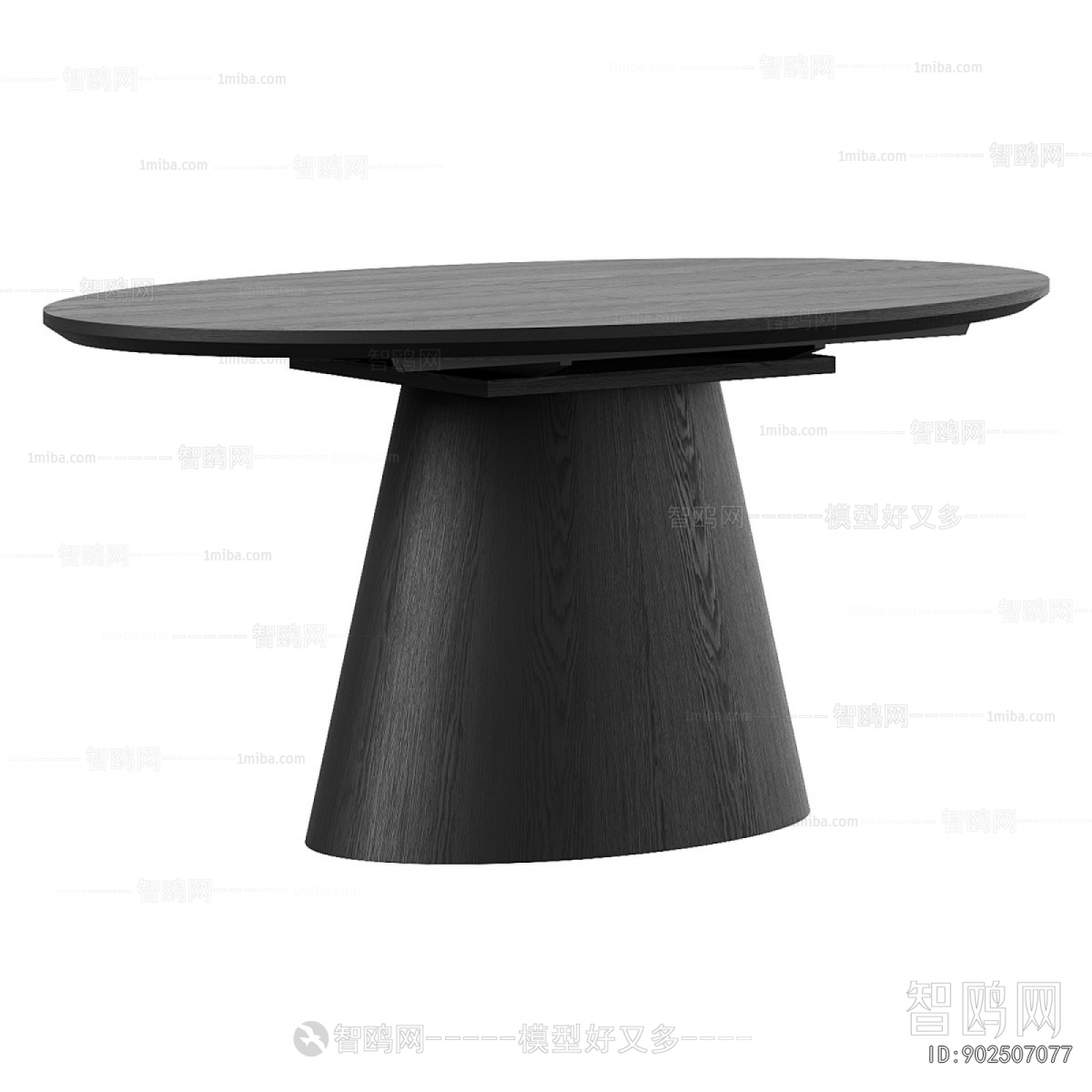 Modern Dining Table
