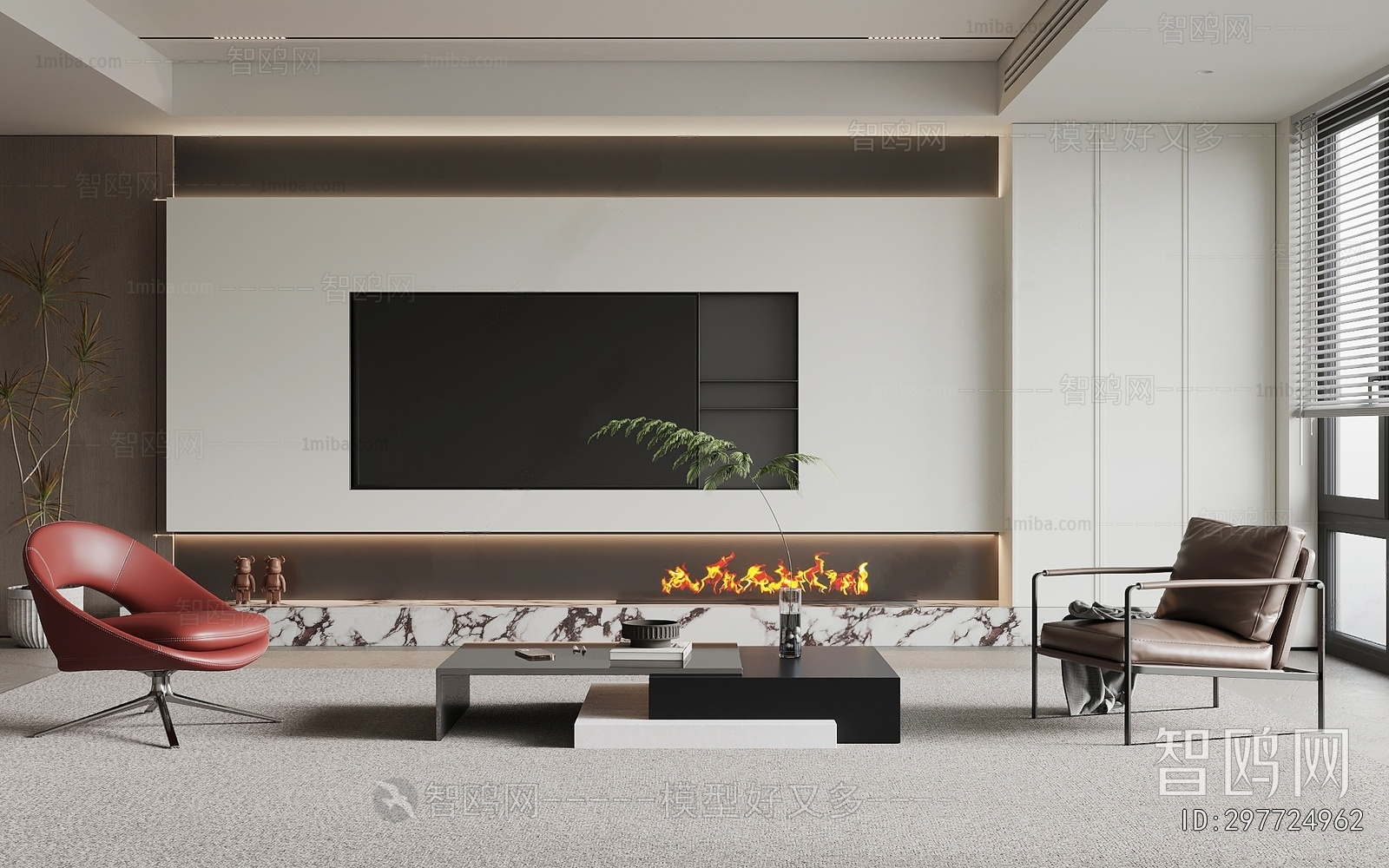 Modern A Living Room