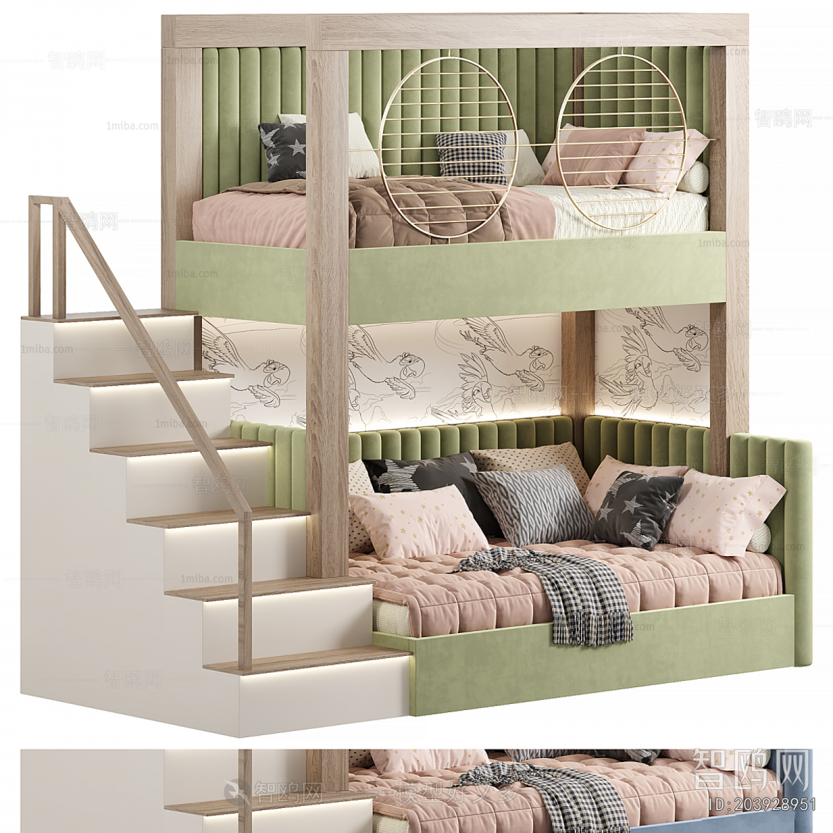 Modern Bunk Bed