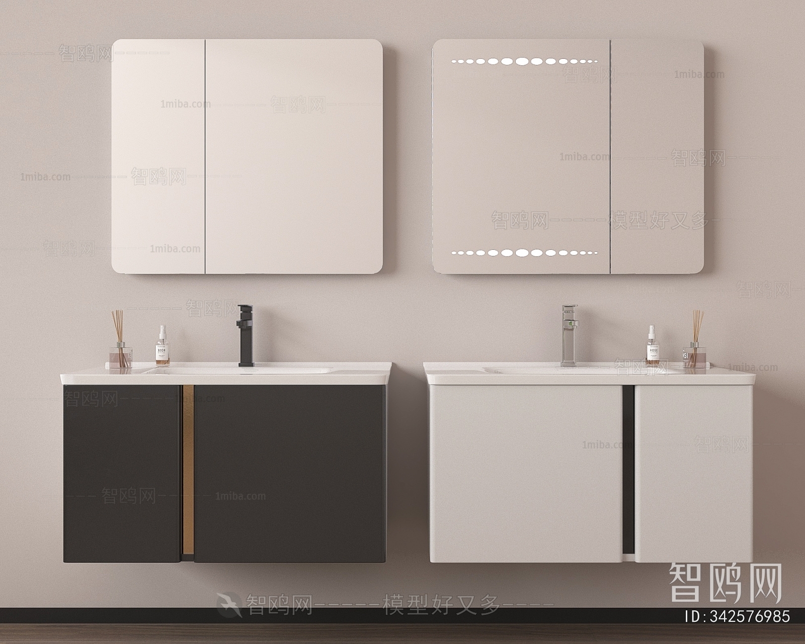 Modern Bathroom Cabinet