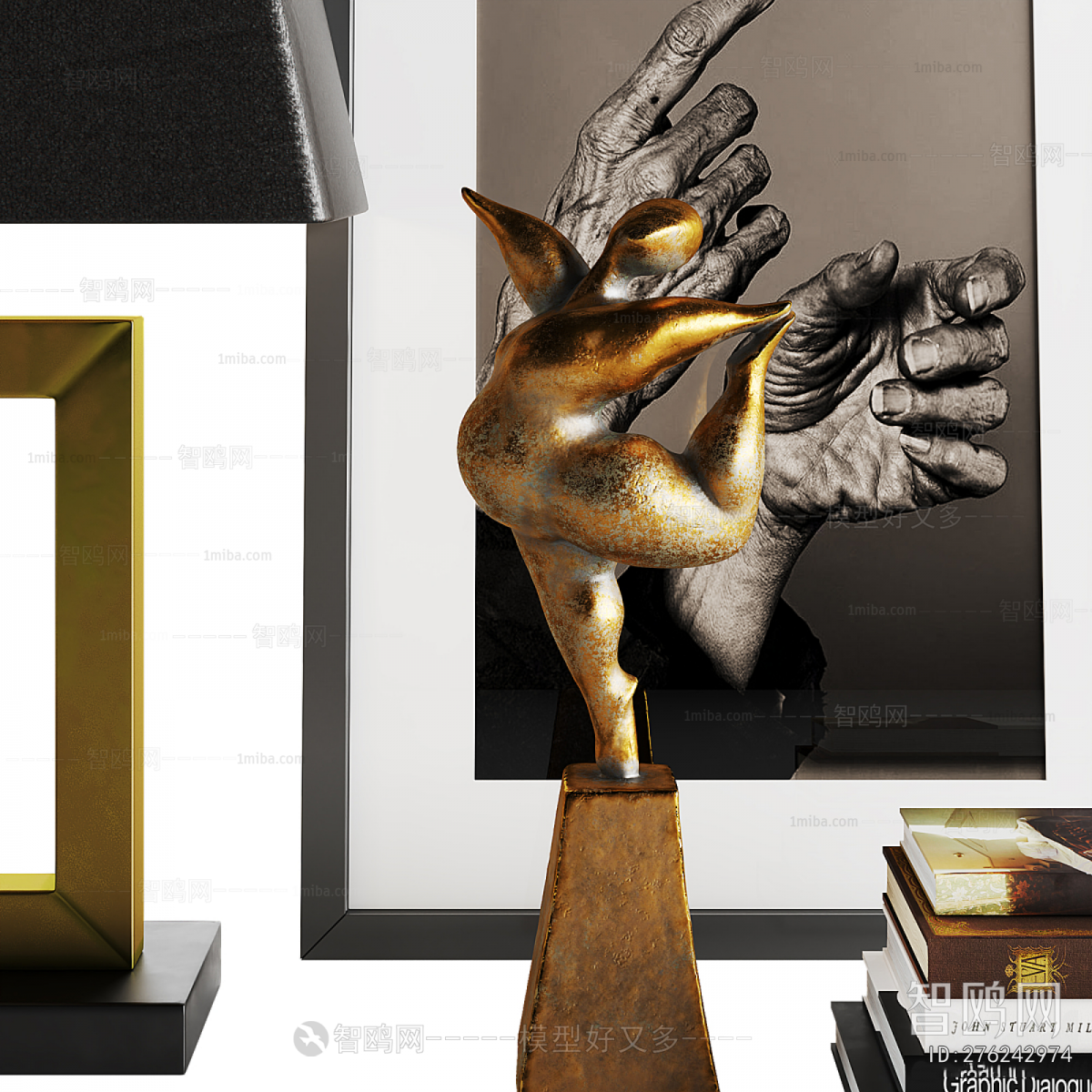 Modern Decorative Set