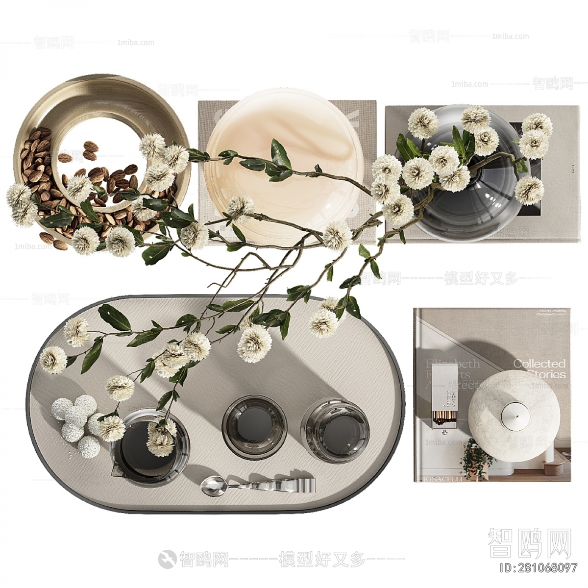 Modern Decorative Set