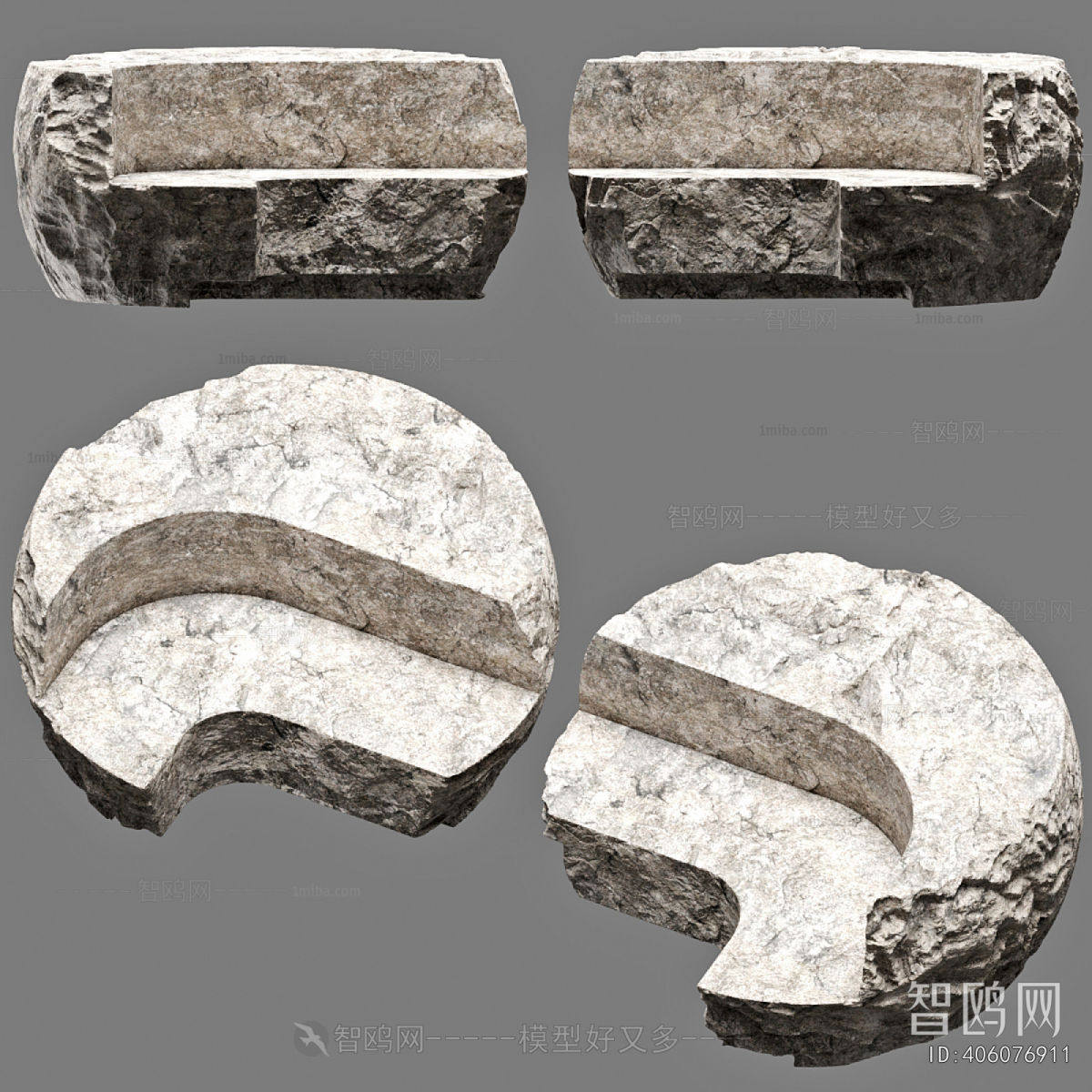 Modern Outdoor Chair