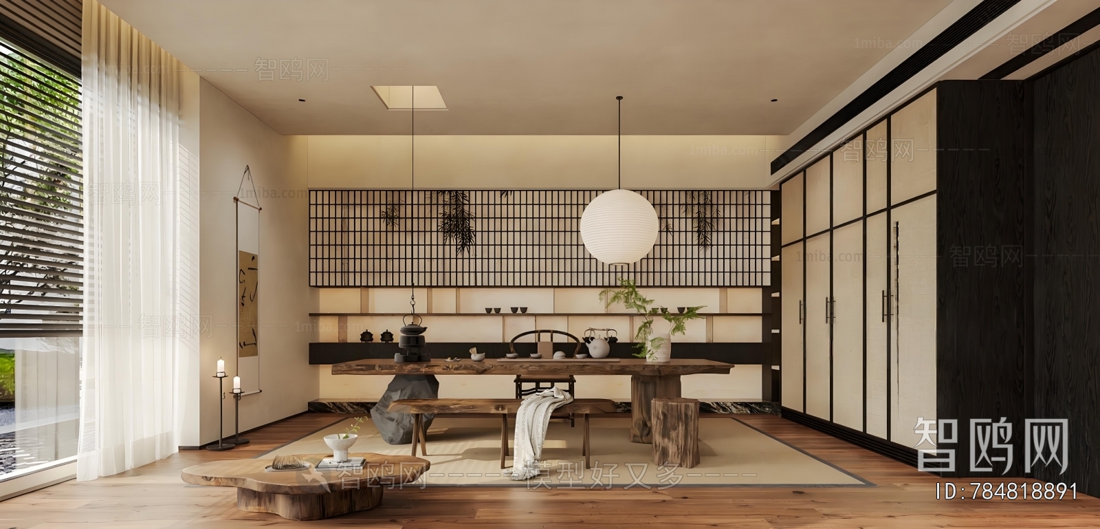 New Chinese Style Tea House