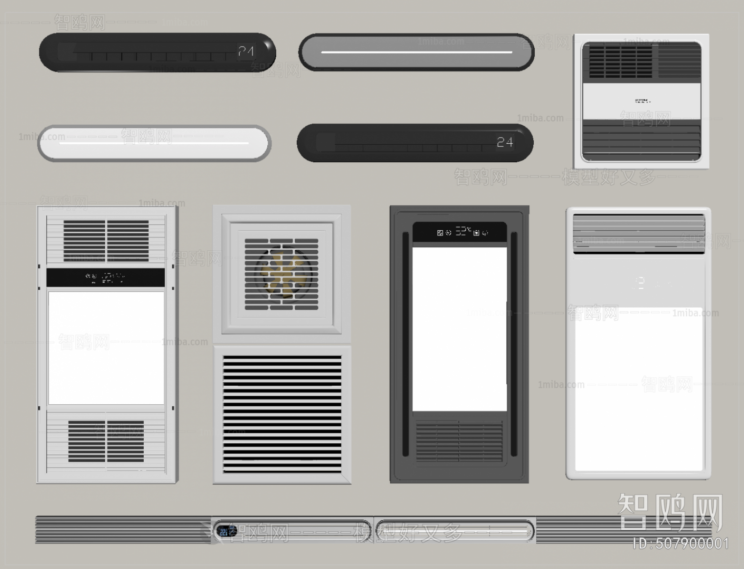 Modern Household Electrical Appliances
