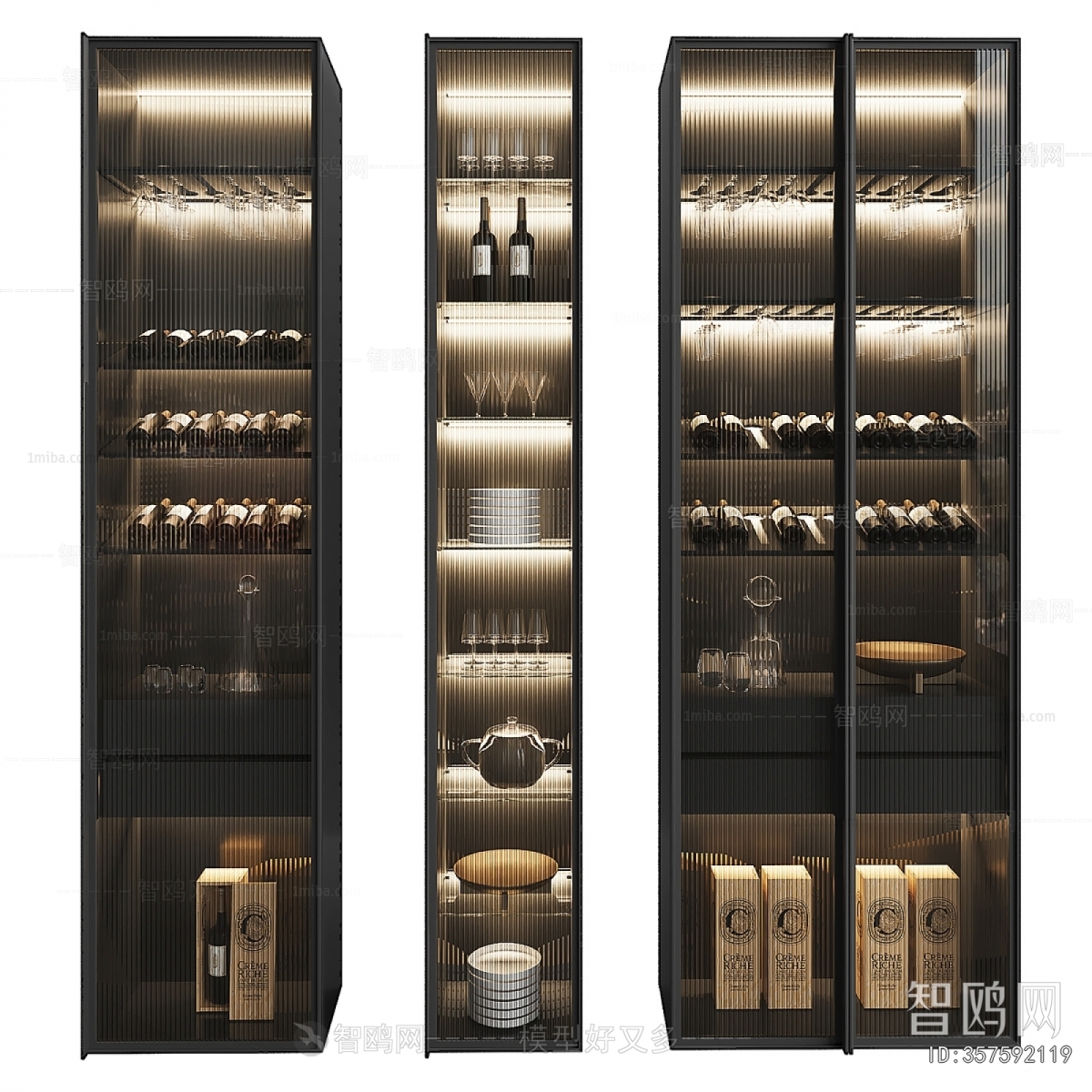 Modern Wine Cabinet