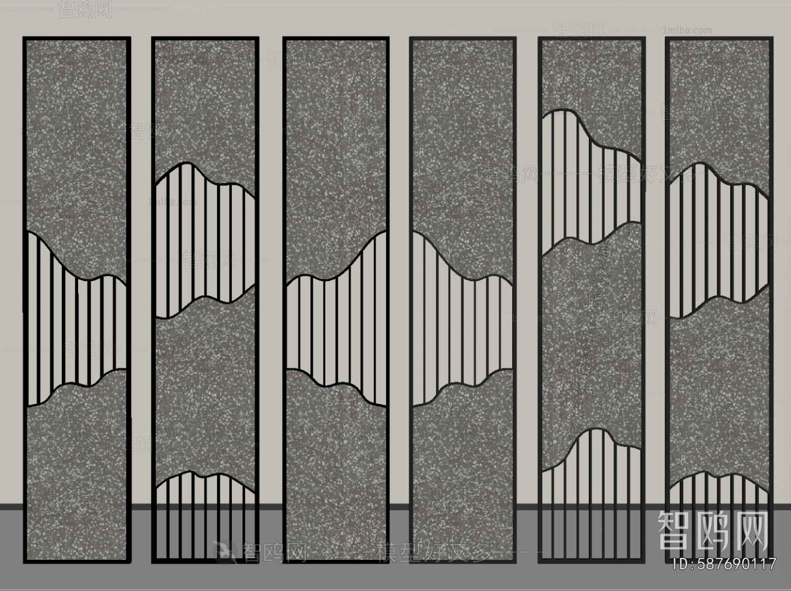 Modern Metal Screen Partition