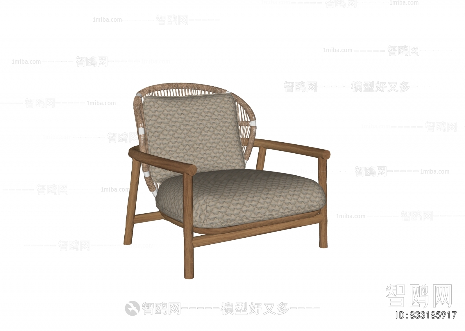 Modern Outdoor Chair