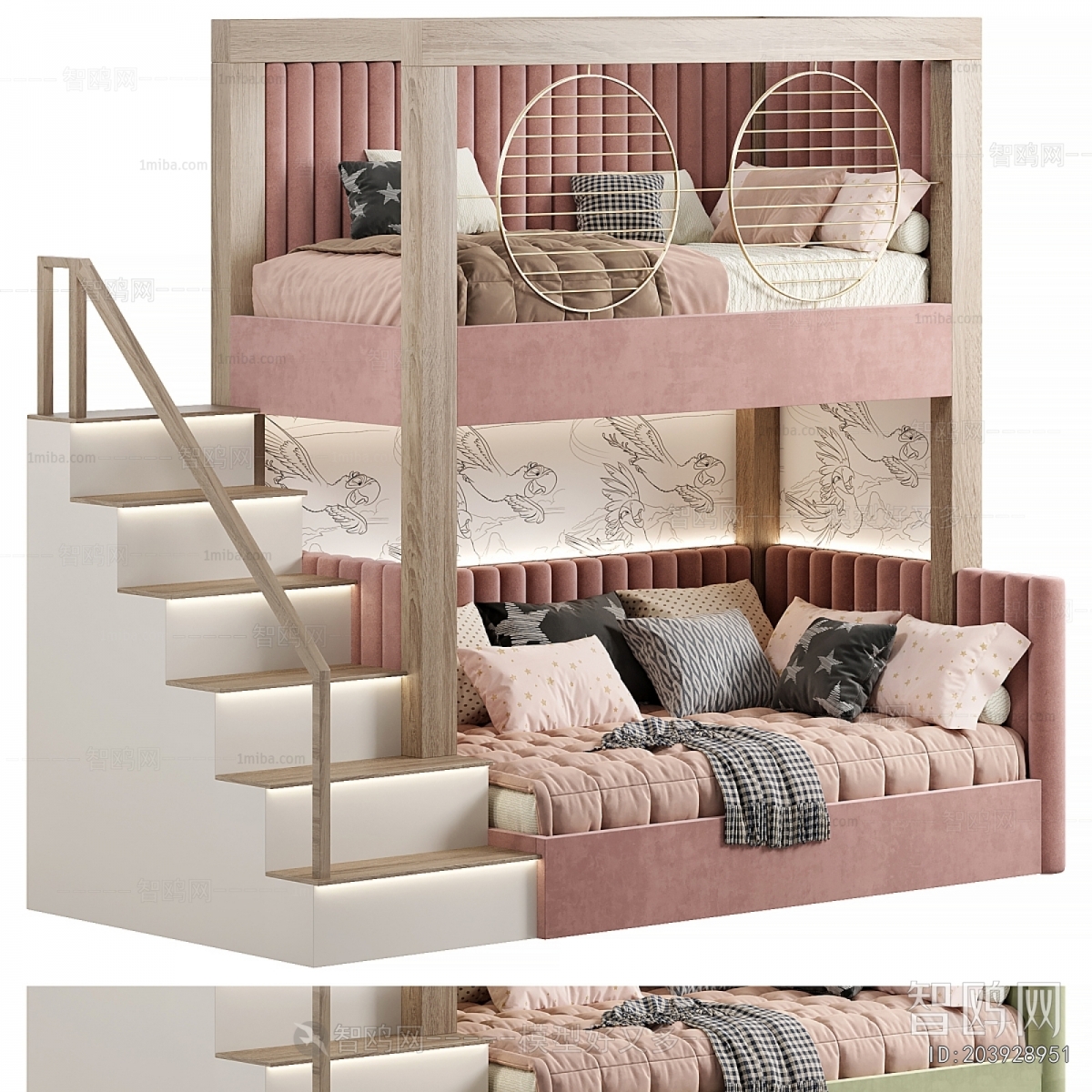 Modern Bunk Bed