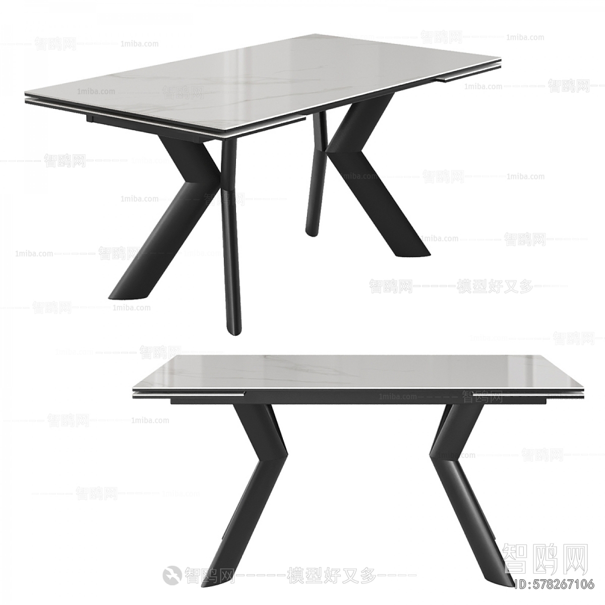 Modern Dining Table
