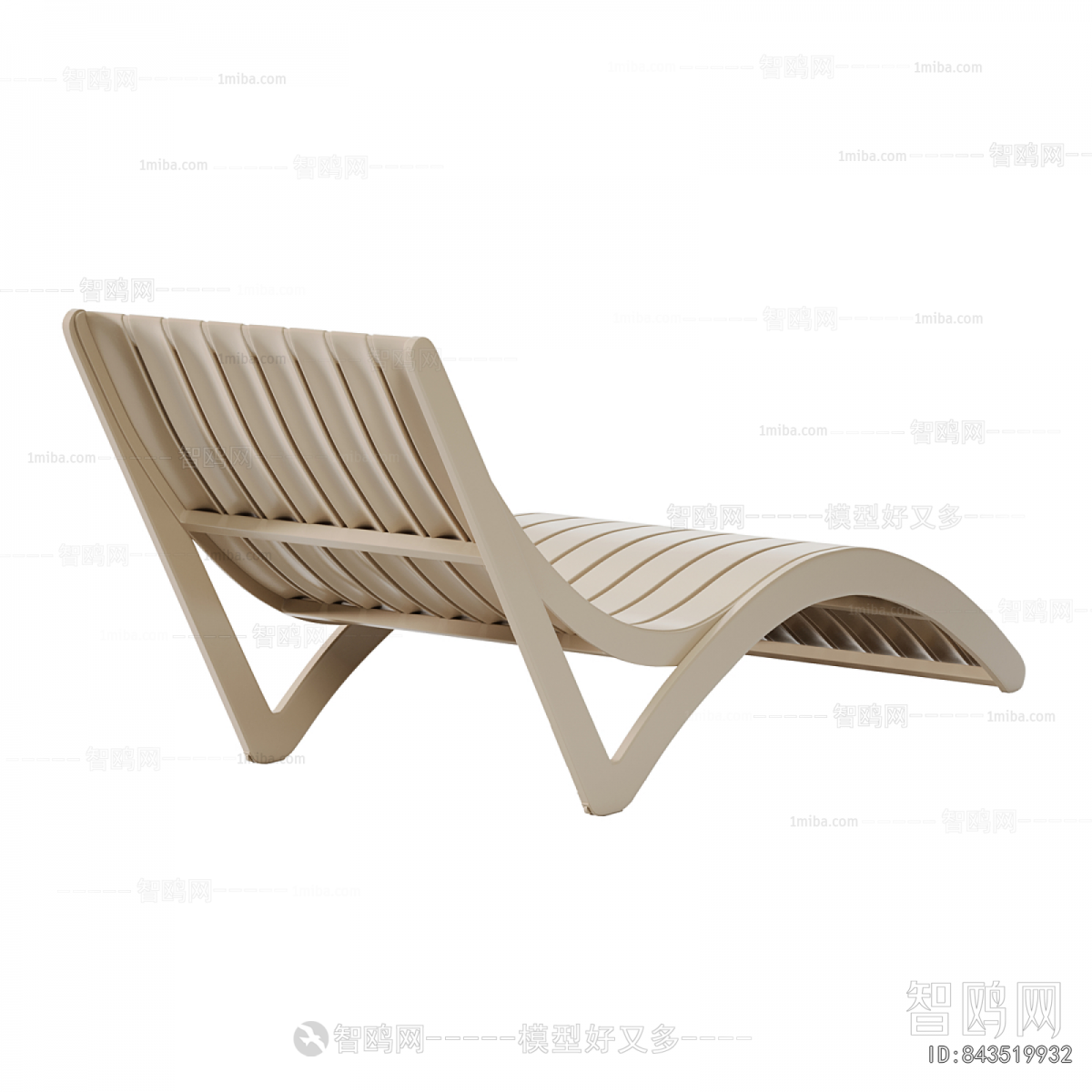 Modern Recliner