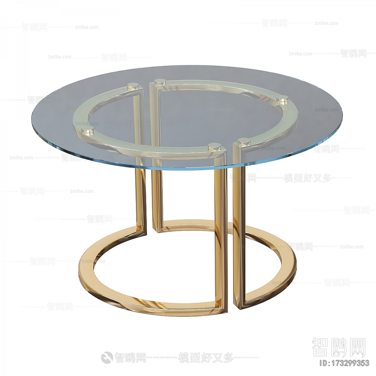Modern Coffee Table
