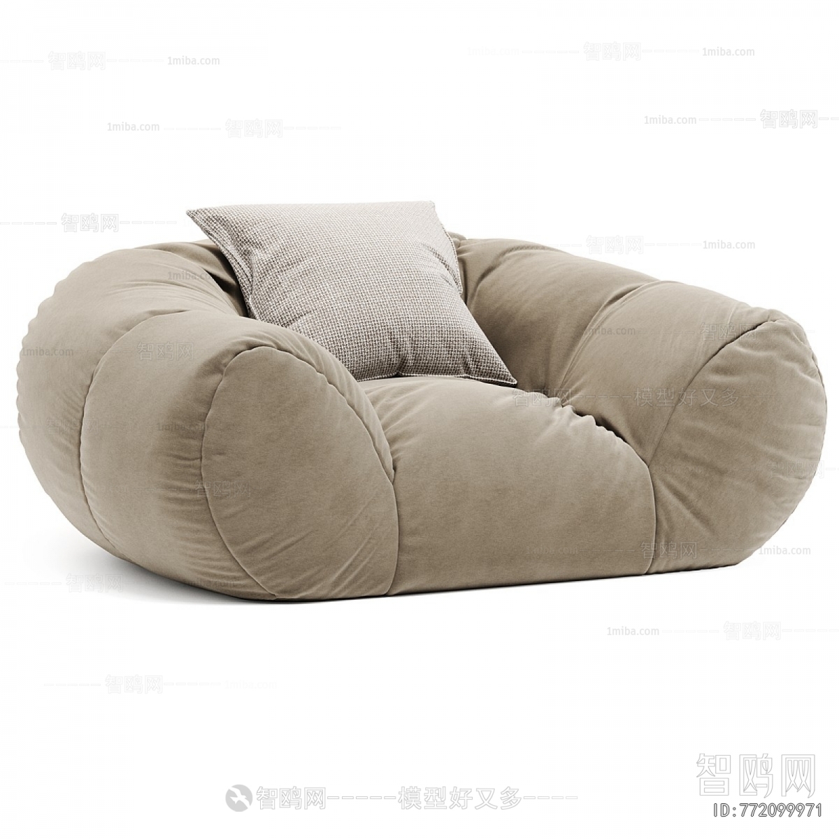 Modern Beanbag