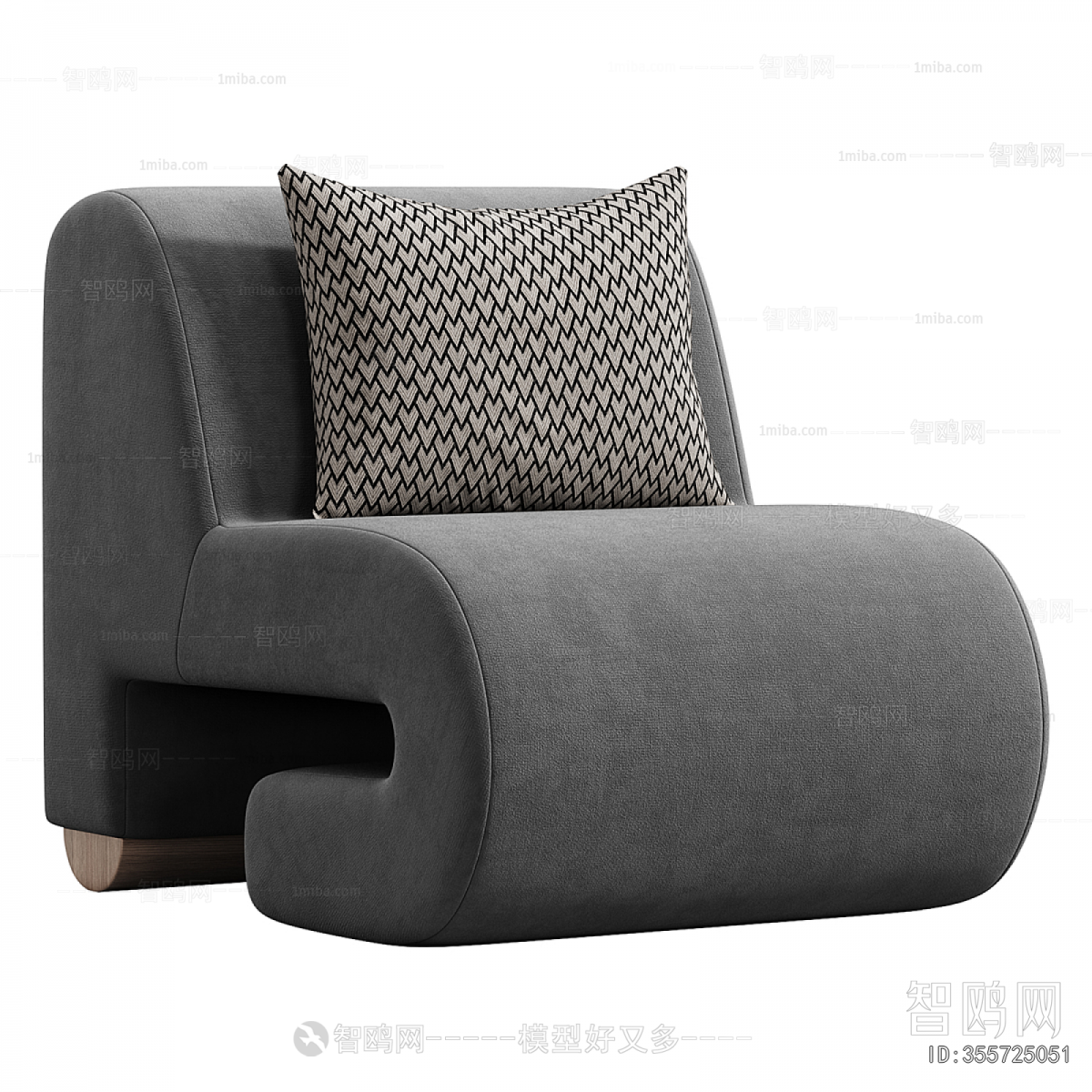 Modern Single Sofa