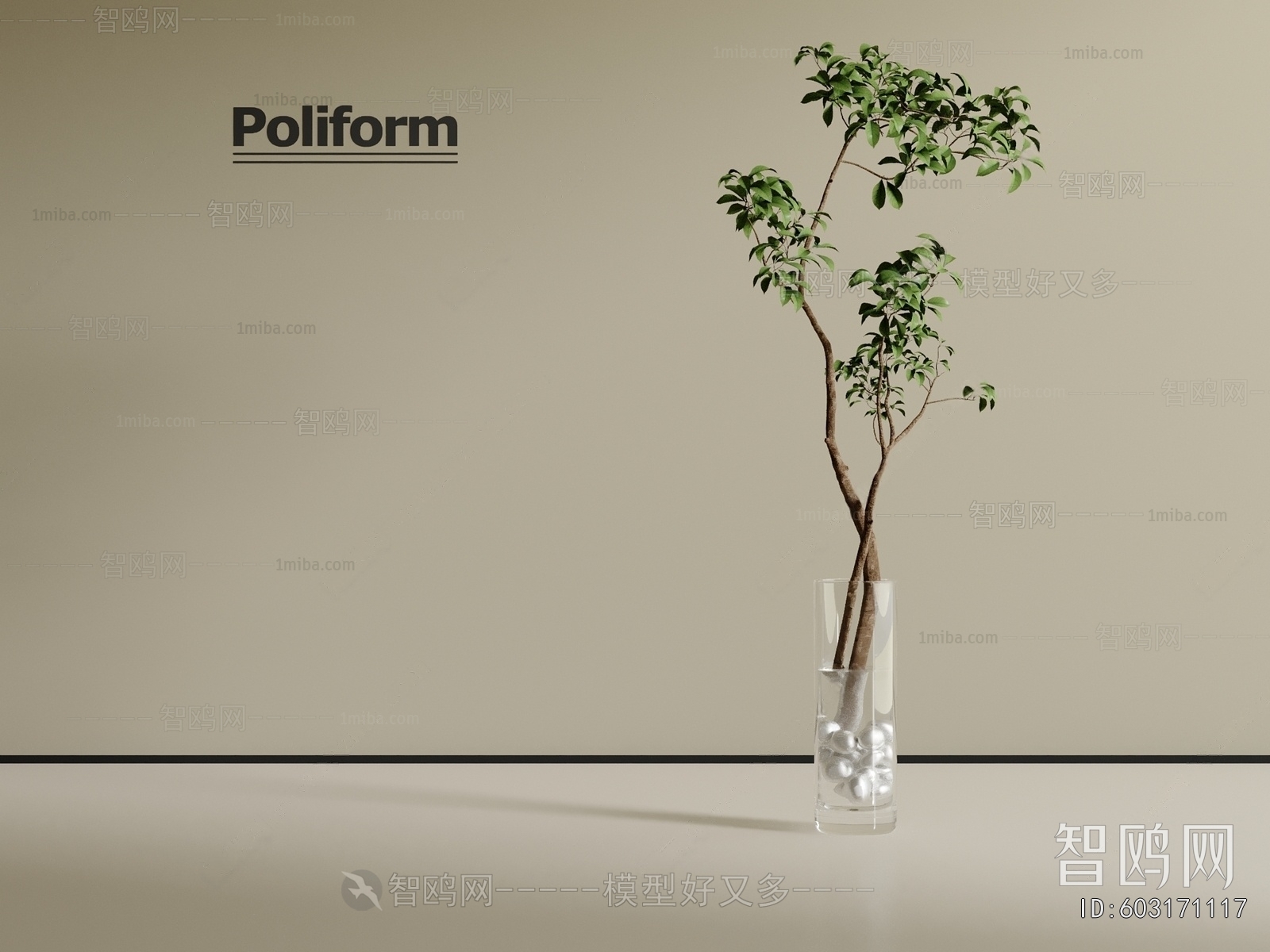 Modern Aquatic Green Plant