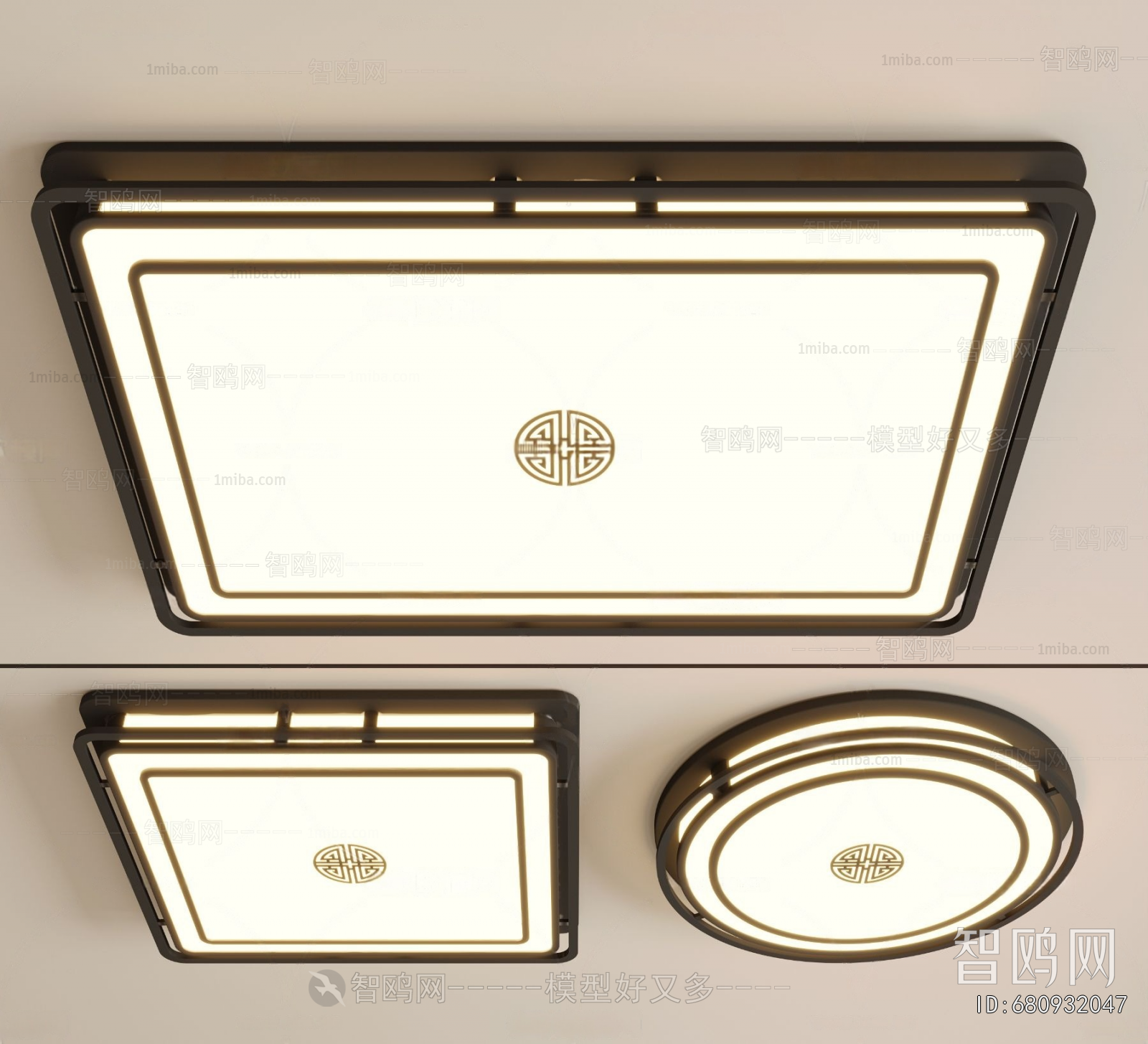 New Chinese Style Ceiling Ceiling Lamp