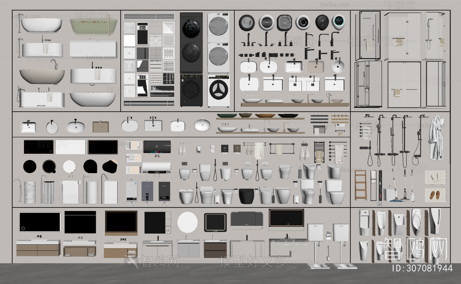 Modern Toilet Supplies