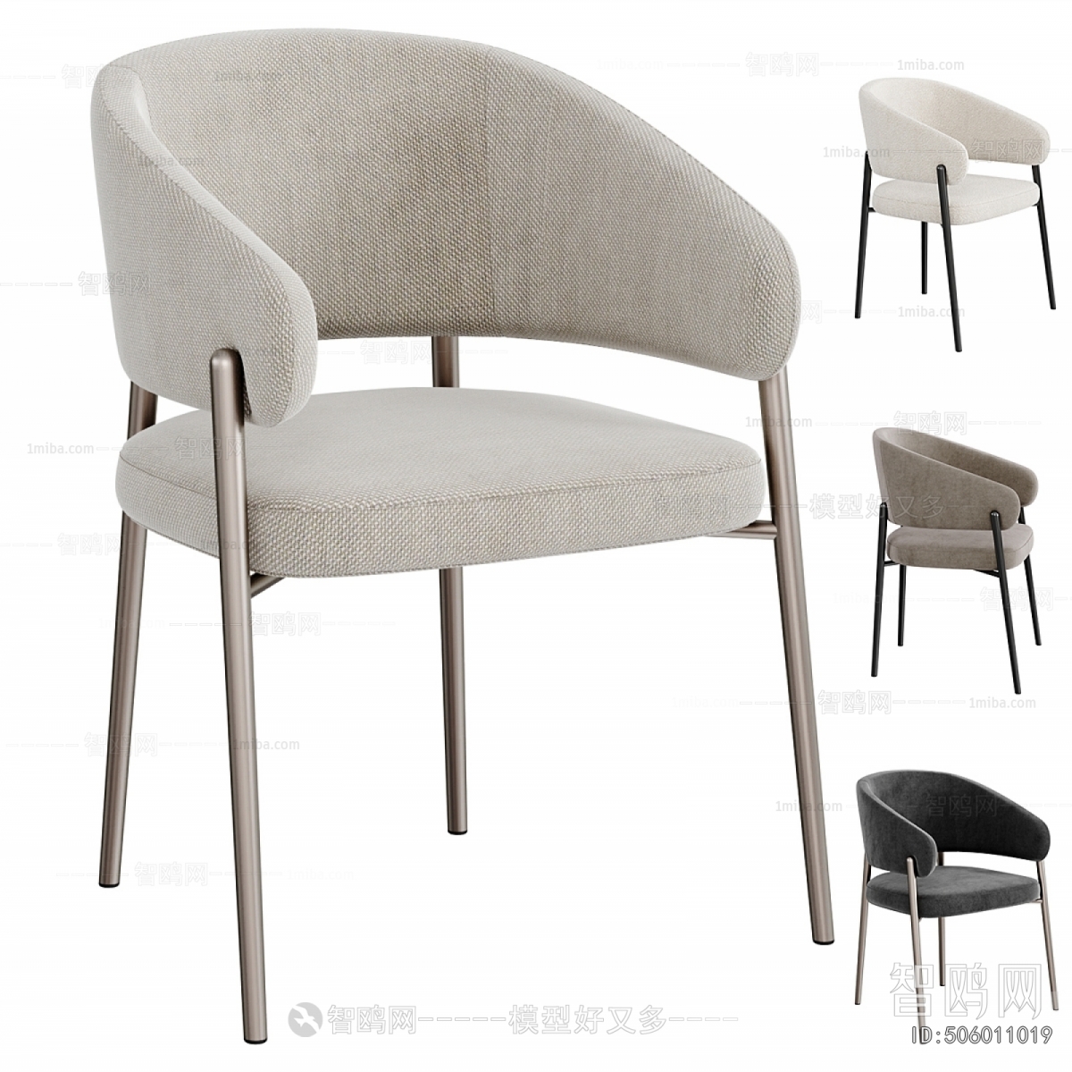 Modern Dining Chair