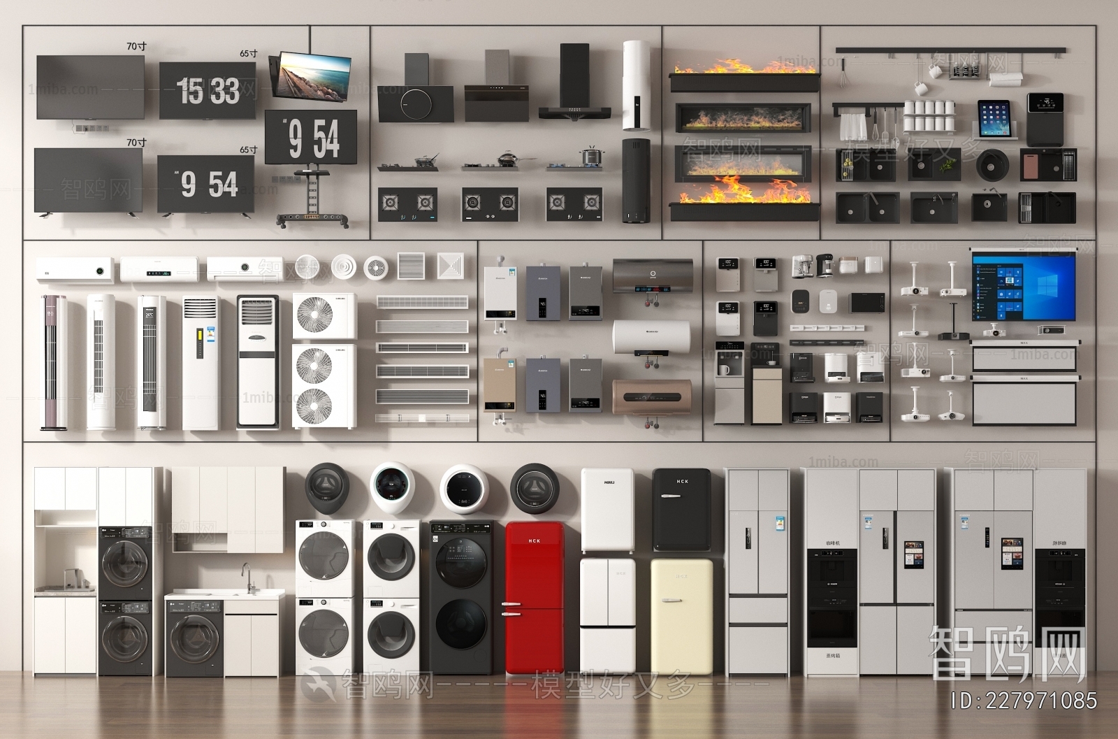 Modern Household Electrical Appliances