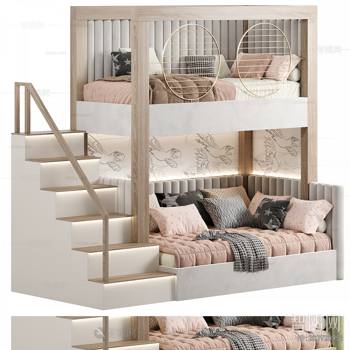 Modern Bunk Bed
